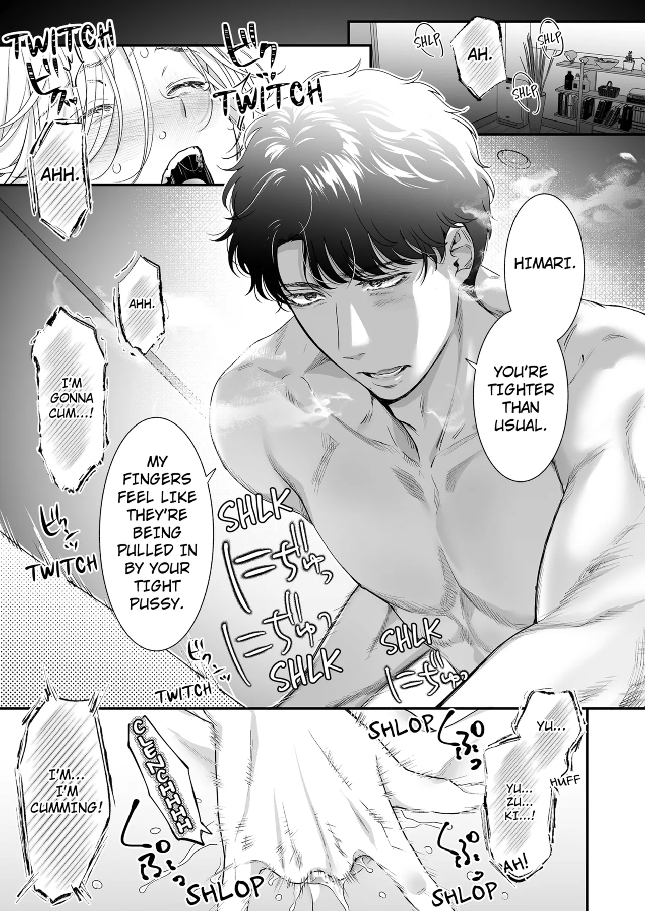 [Taketa] Im in Love with Mr. Hanabusas Mouth Vol.1-2  [English] [Decensored] [Ongoing] 100eme image