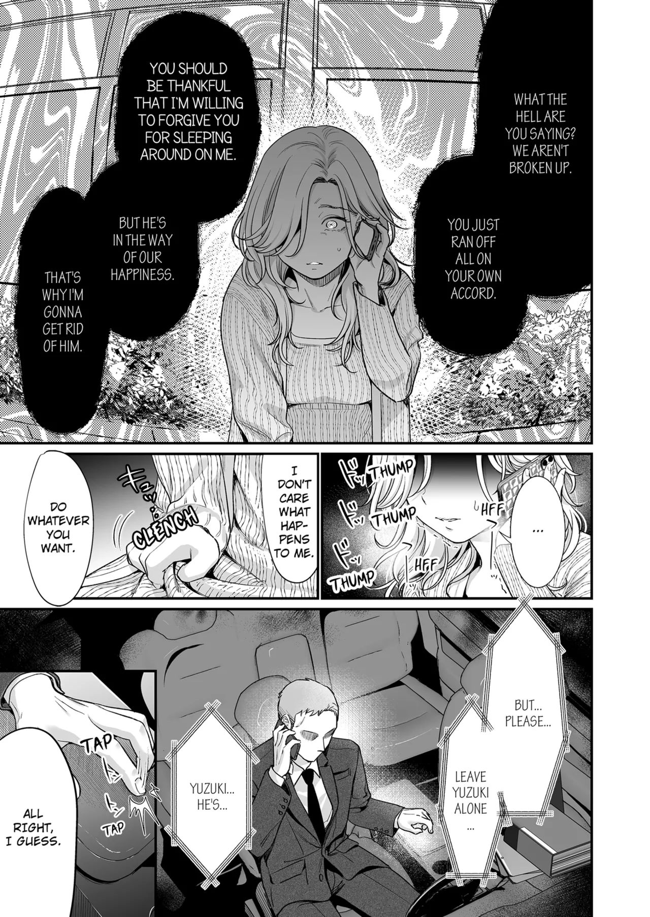 [Taketa] Im in Love with Mr. Hanabusas Mouth Vol.1-2  [English] [Decensored] [Ongoing] 110eme image