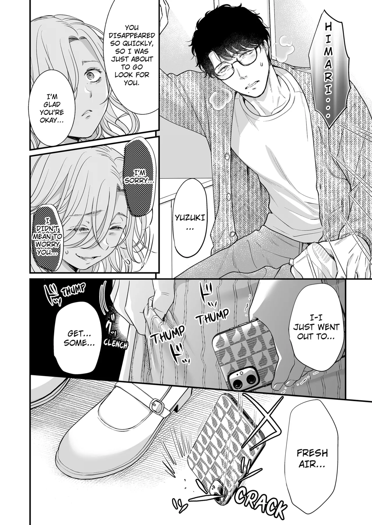 [Taketa] Im in Love with Mr. Hanabusas Mouth Vol.1-2  [English] [Decensored] [Ongoing] 113eme image