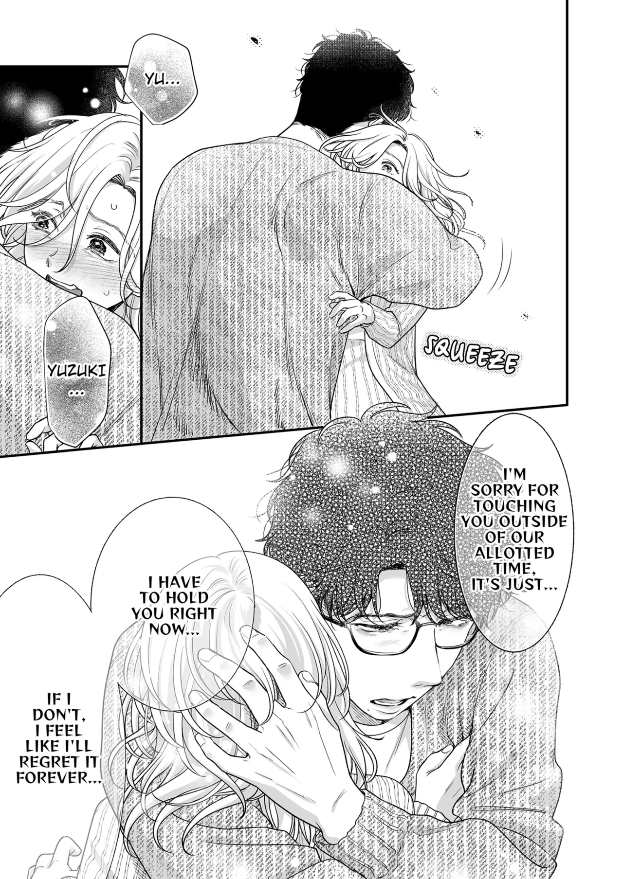 [Taketa] Im in Love with Mr. Hanabusas Mouth Vol.1-2  [English] [Decensored] [Ongoing] 114eme image