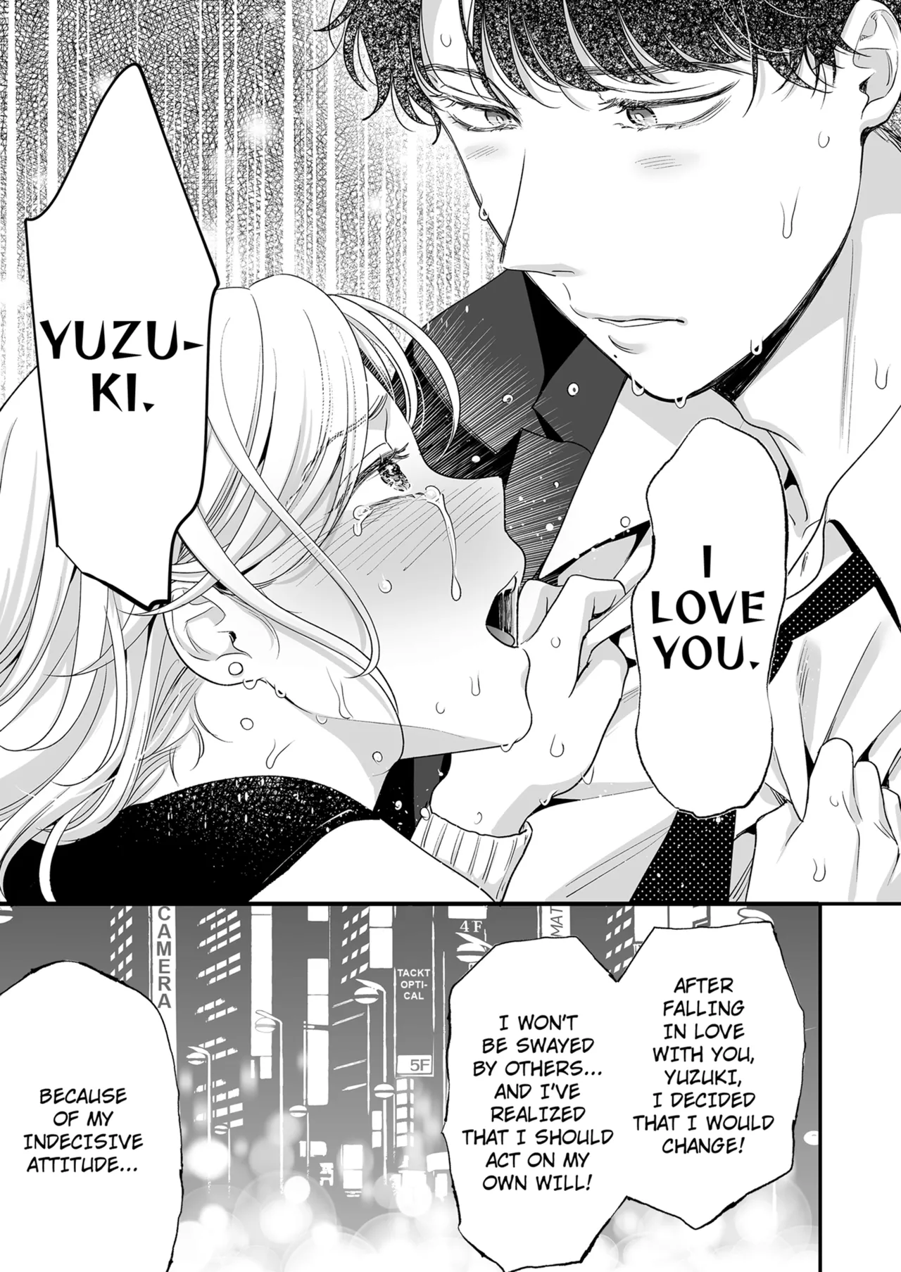 [Taketa] Im in Love with Mr. Hanabusas Mouth Vol.1-2  [English] [Decensored] [Ongoing] 130eme image