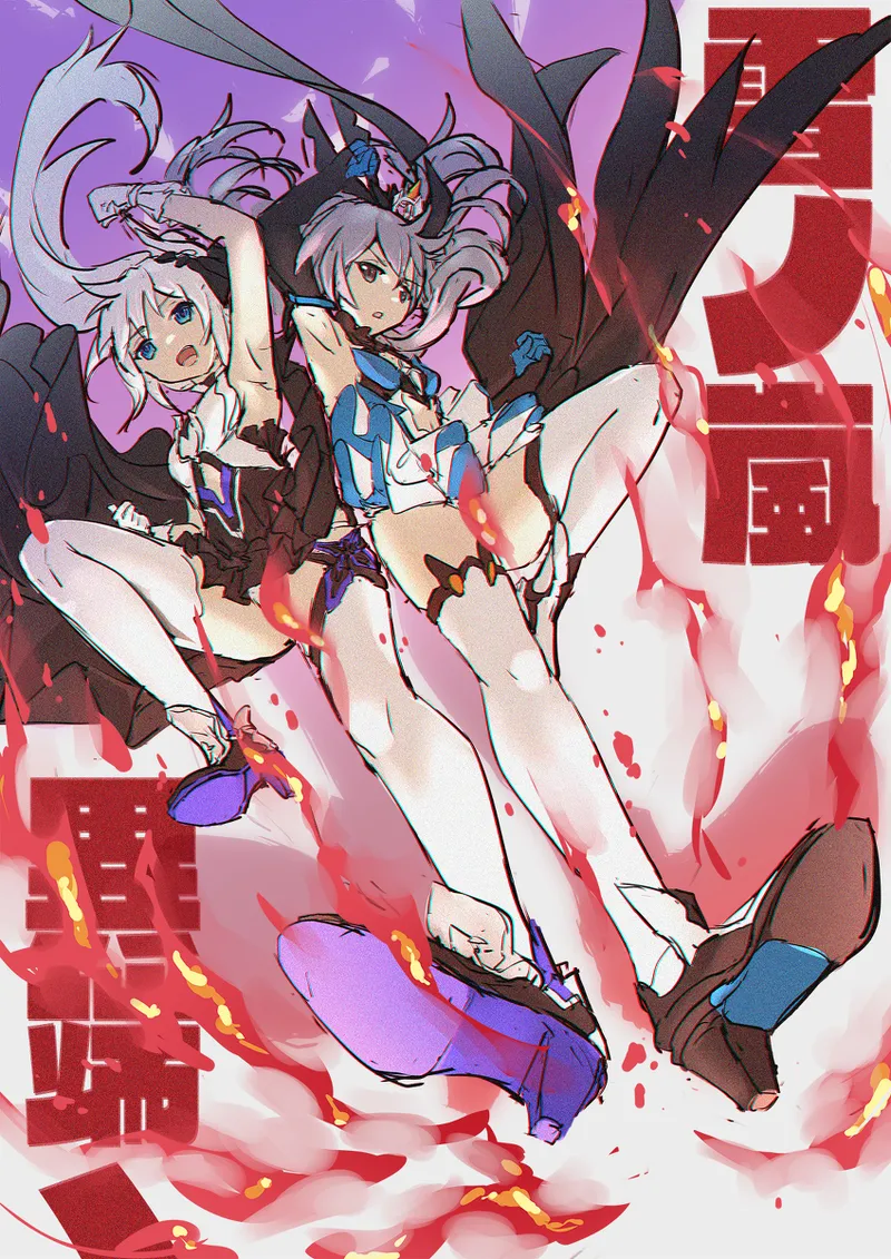 [雪ノ嵐&异端丶] 总合辑part5：杂图合辑 图片编号 1