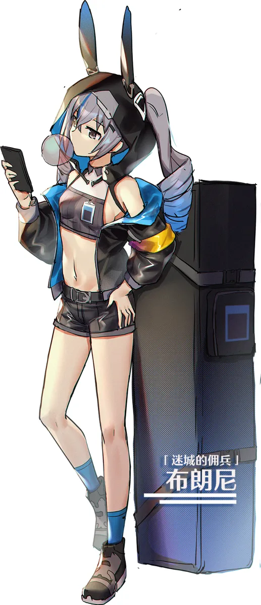 [雪ノ嵐&异端丶] 总合辑part5：杂图合辑 图片编号 4