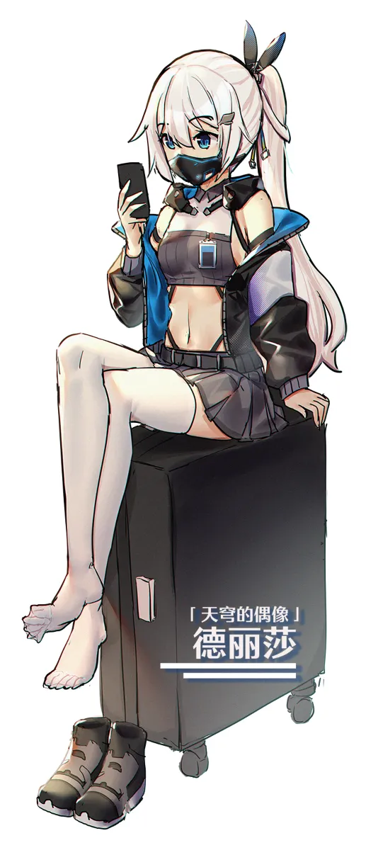 [雪ノ嵐&异端丶] 总合辑part5：杂图合辑 图片编号 5