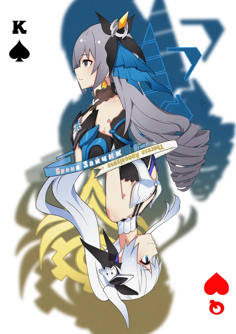 [雪ノ嵐&异端丶] 总合辑part5：杂图合辑 图片编号 8