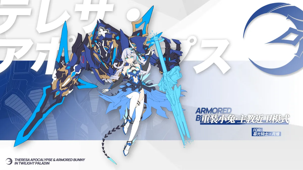 [雪ノ嵐&异端丶] 总合辑part5：杂图合辑 图片编号 35