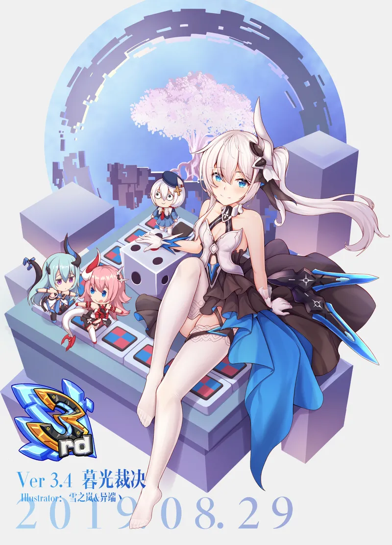 [雪ノ嵐&异端丶] 总合辑part5：杂图合辑 图片编号 93