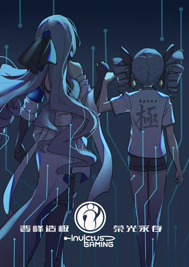 [雪ノ嵐&异端丶] 总合辑part5：杂图合辑 图片编号 97