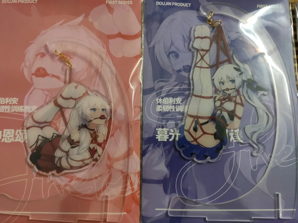 [雪ノ嵐&异端丶] 总合辑part5：杂图合辑 图片编号 114