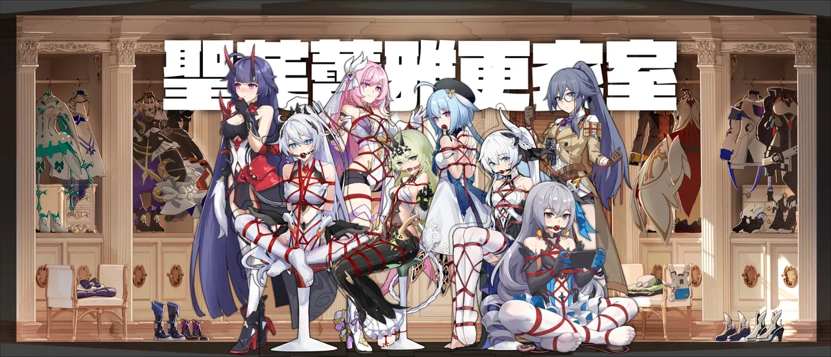 [雪ノ嵐&异端丶] 总合辑part5：杂图合辑 图片编号 123