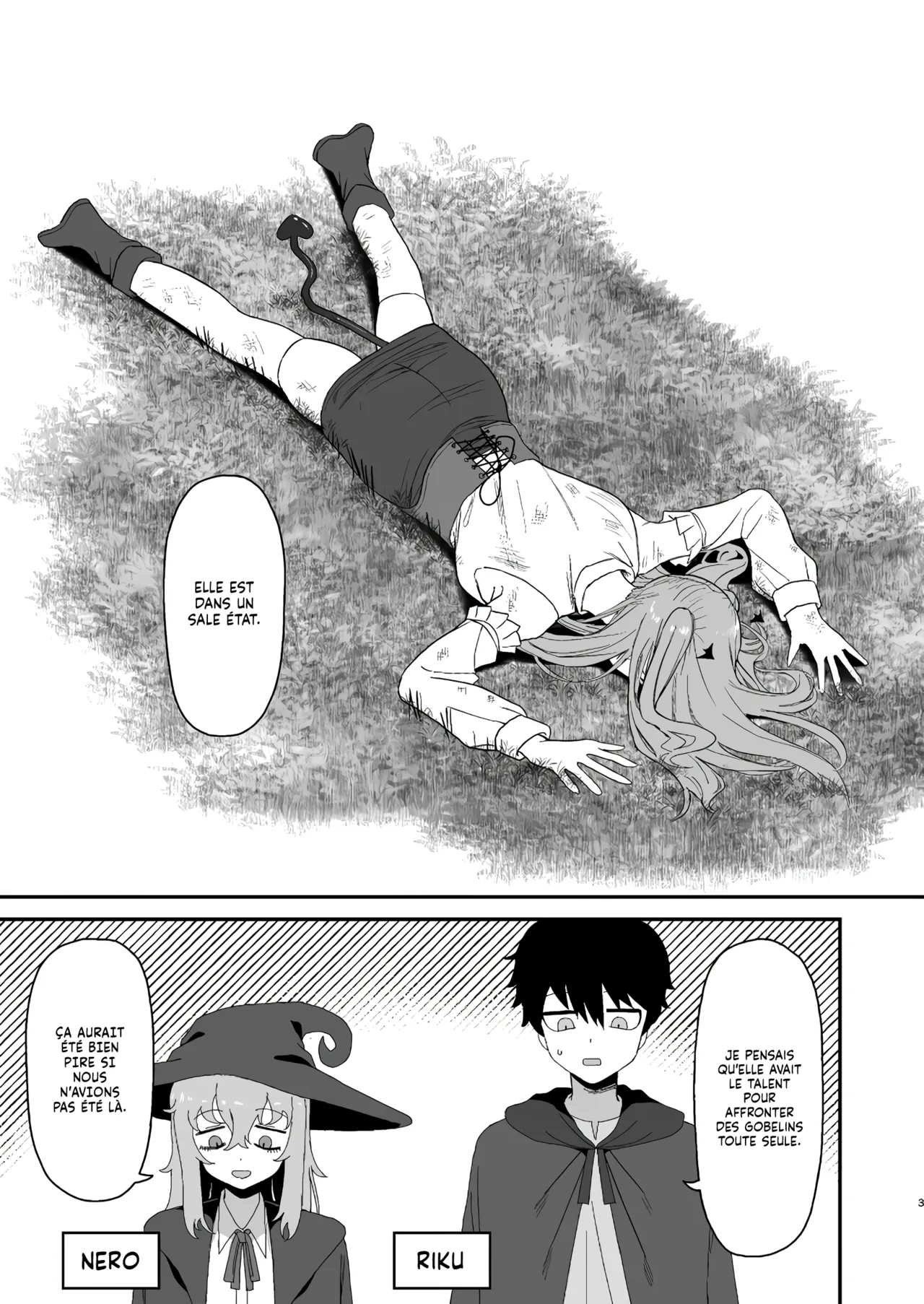 [Darezuka] Succubus ga Neteiru Aida ni | Pendant que la Succube dort [French] [Lopxi] [Digital] 画像番号 3