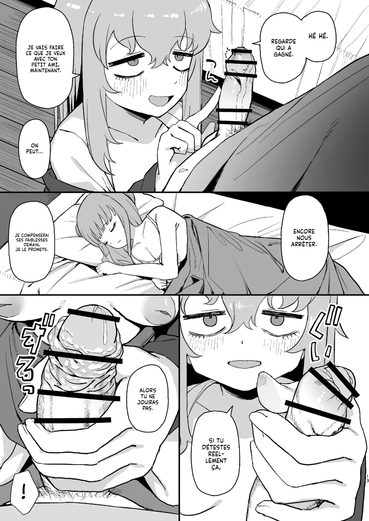 [Darezuka] Succubus ga Neteiru Aida ni | Pendant que la Succube dort [French] [Lopxi] [Digital] 画像番号 13