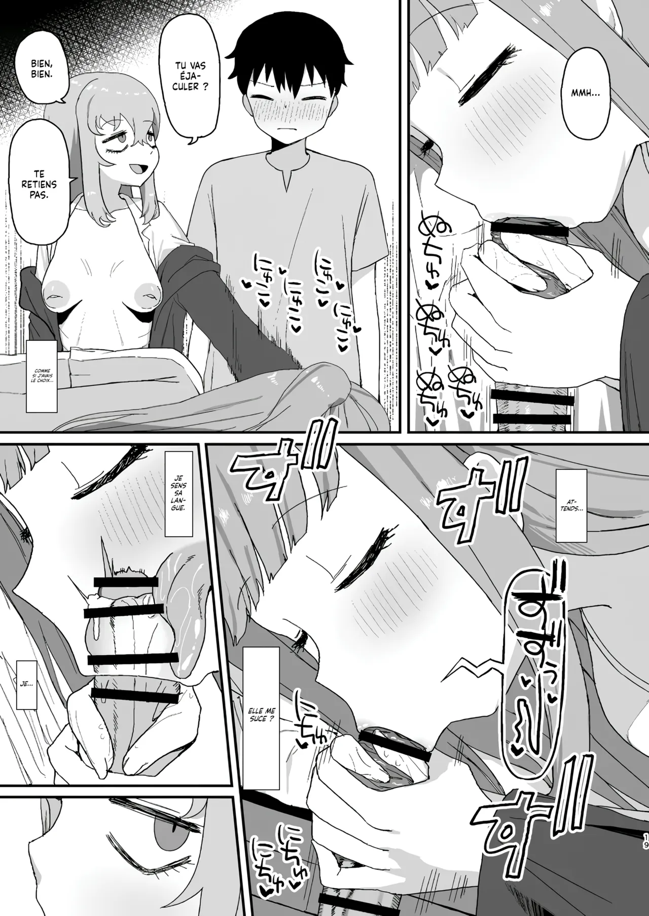 [Darezuka] Succubus ga Neteiru Aida ni | Pendant que la Succube dort [French] [Lopxi] [Digital] 画像番号 19