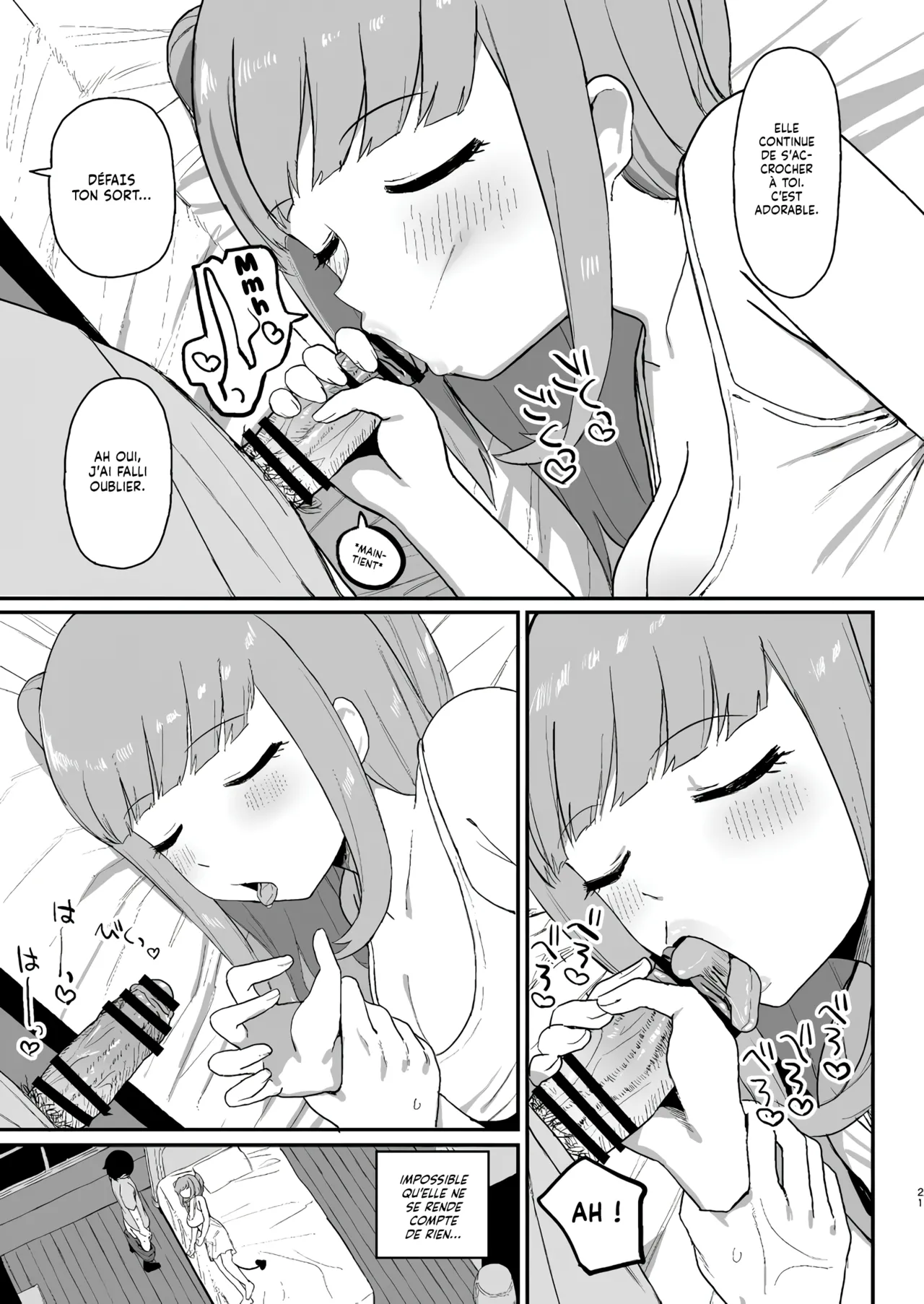 [Darezuka] Succubus ga Neteiru Aida ni | Pendant que la Succube dort [French] [Lopxi] [Digital] 画像番号 21