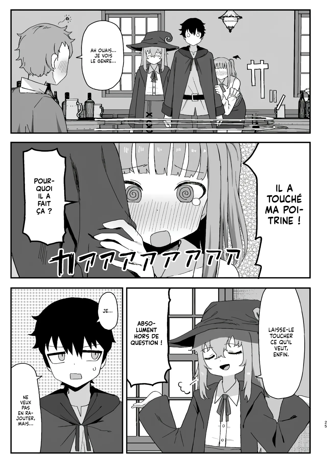 [Darezuka] Succubus ga Neteiru Aida ni | Pendant que la Succube dort [French] [Lopxi] [Digital] 画像番号 25