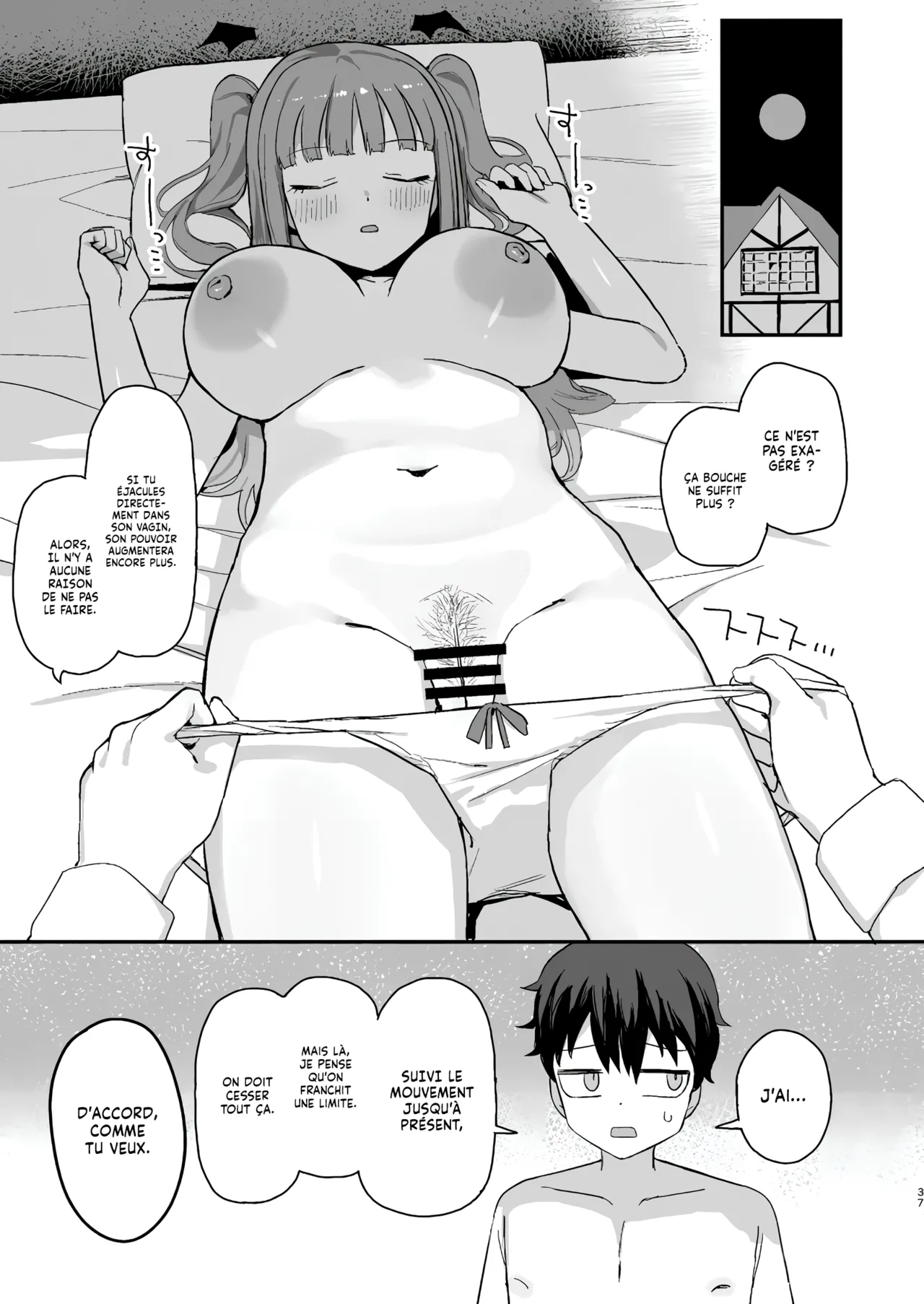 [Darezuka] Succubus ga Neteiru Aida ni | Pendant que la Succube dort [French] [Lopxi] [Digital] 画像番号 37