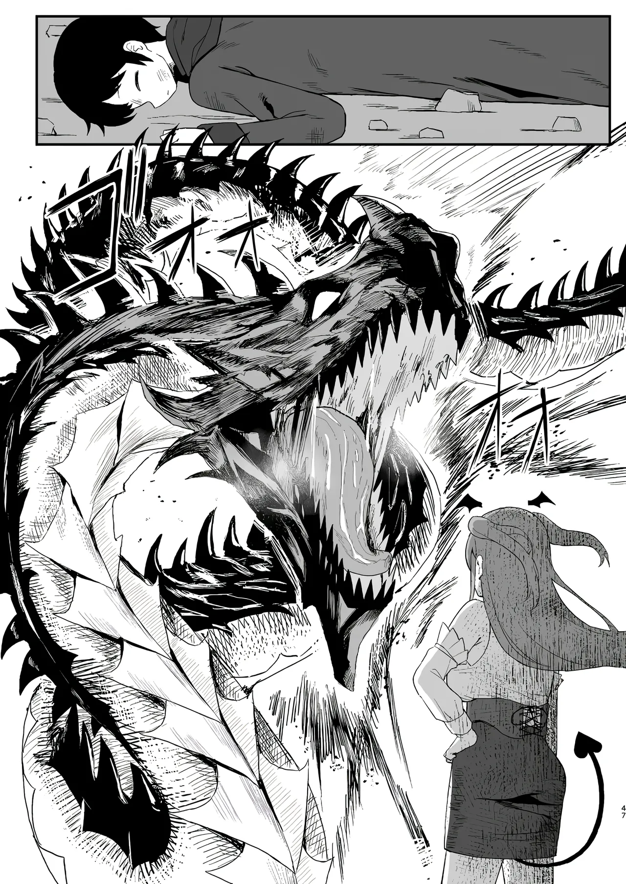 [Darezuka] Succubus ga Neteiru Aida ni | Pendant que la Succube dort [French] [Lopxi] [Digital] 画像番号 47