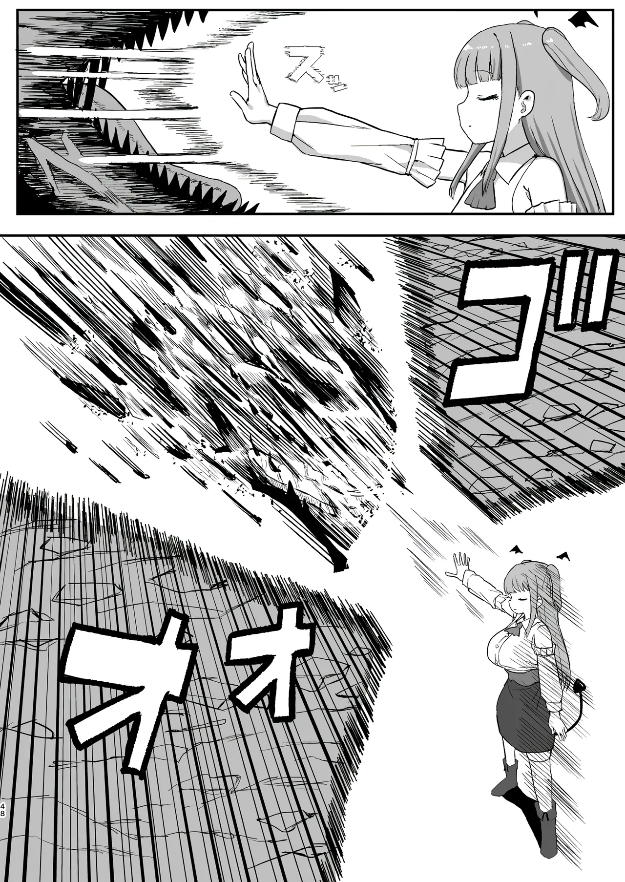 [Darezuka] Succubus ga Neteiru Aida ni | Pendant que la Succube dort [French] [Lopxi] [Digital] 画像番号 48