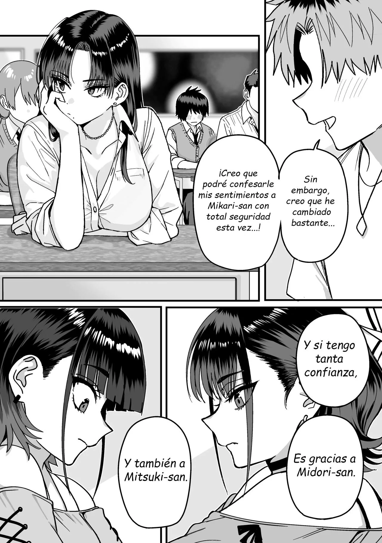 [cabin] Zenin Mukuwarenai Harem｜Un Harem Donde Nadie es Correspondido [Spanish] [Fansub All Hentai Corp] numero di immagine  11