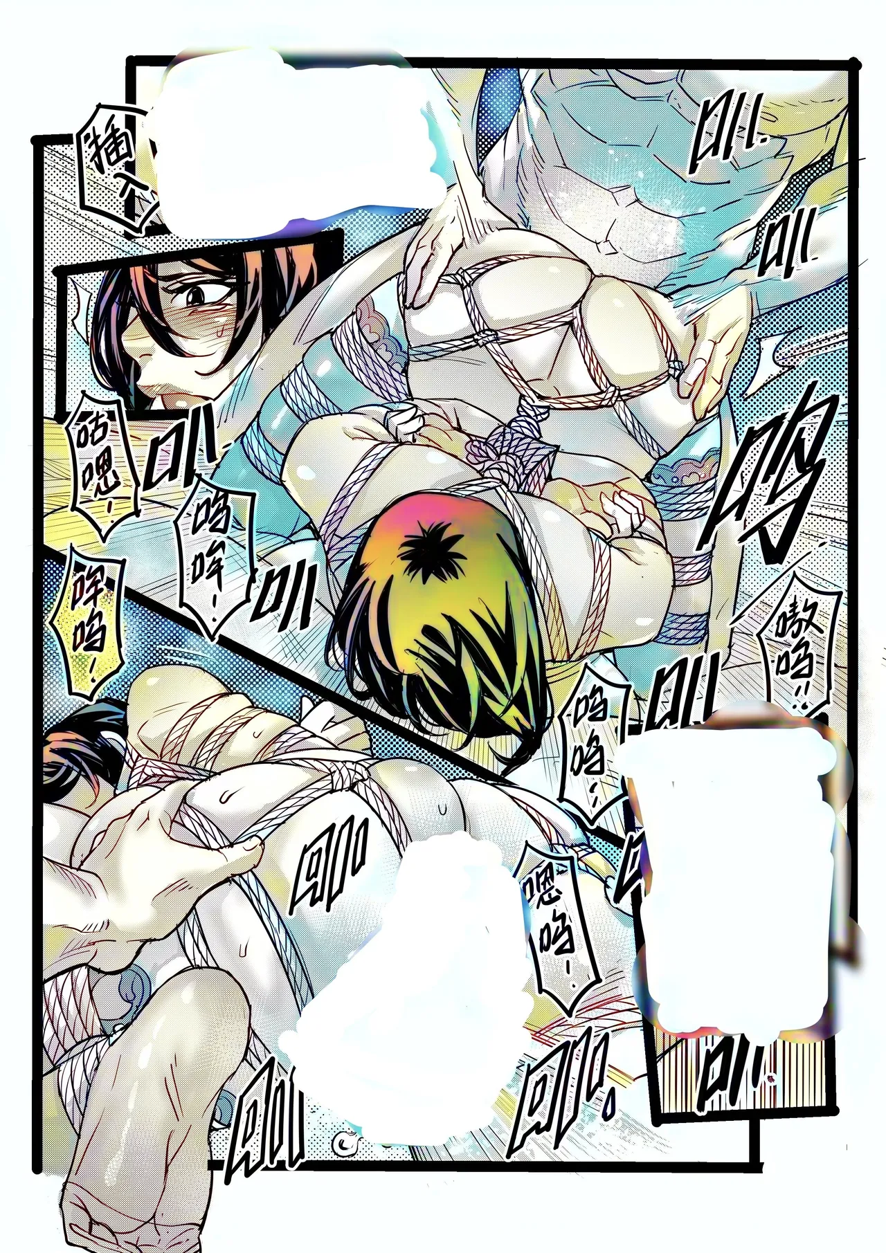 [中文上色]  (猥琐彪叔) 野兽商社 BEAST COMPANY EP-01 有码 image number 49