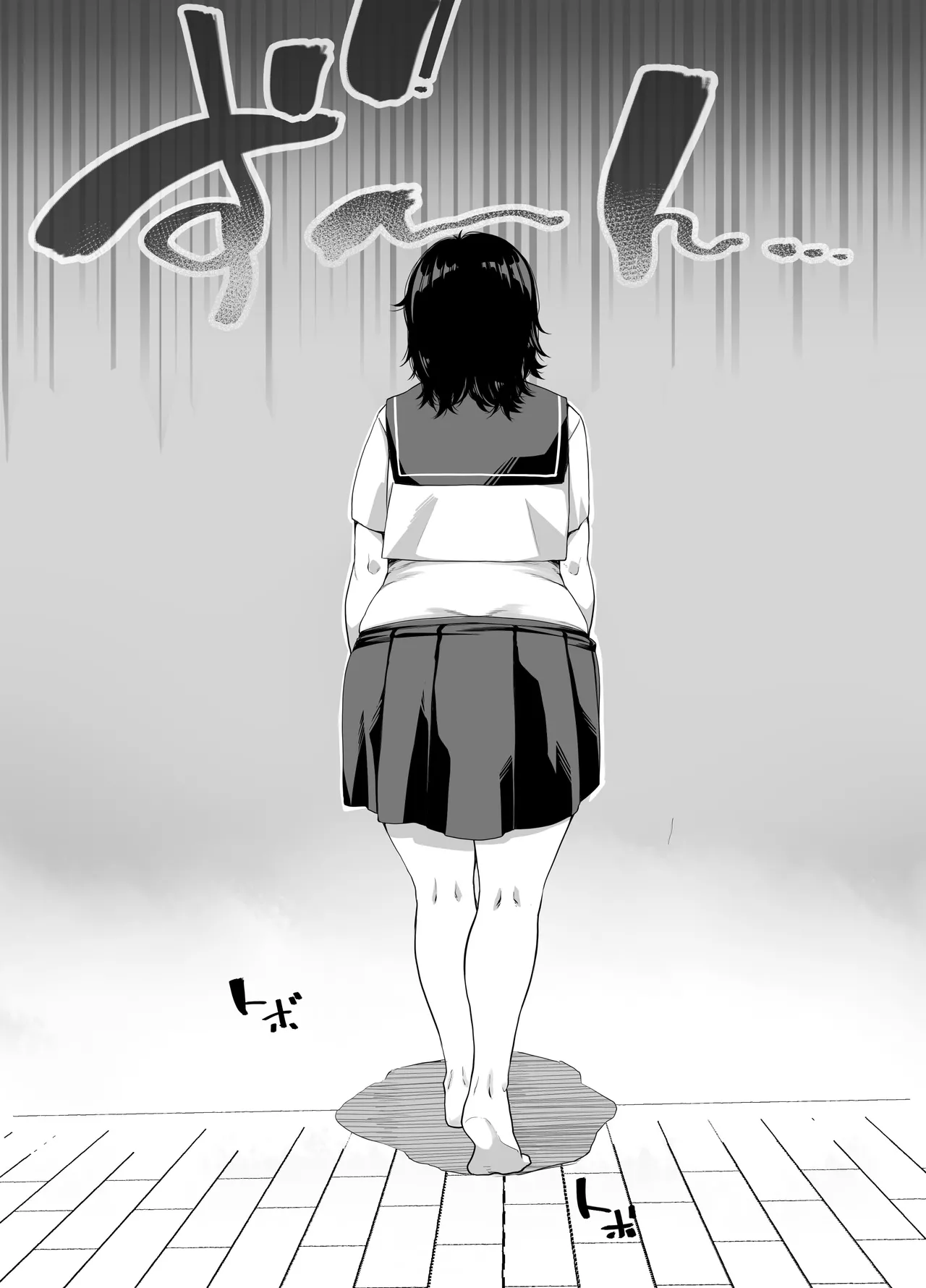 [NanokaH] Takarakuji 12-oku! Tousen! ~Ero ni Zen Toushi shite, Harem Goten Kensetsu!! 5: The End 图片编号 112