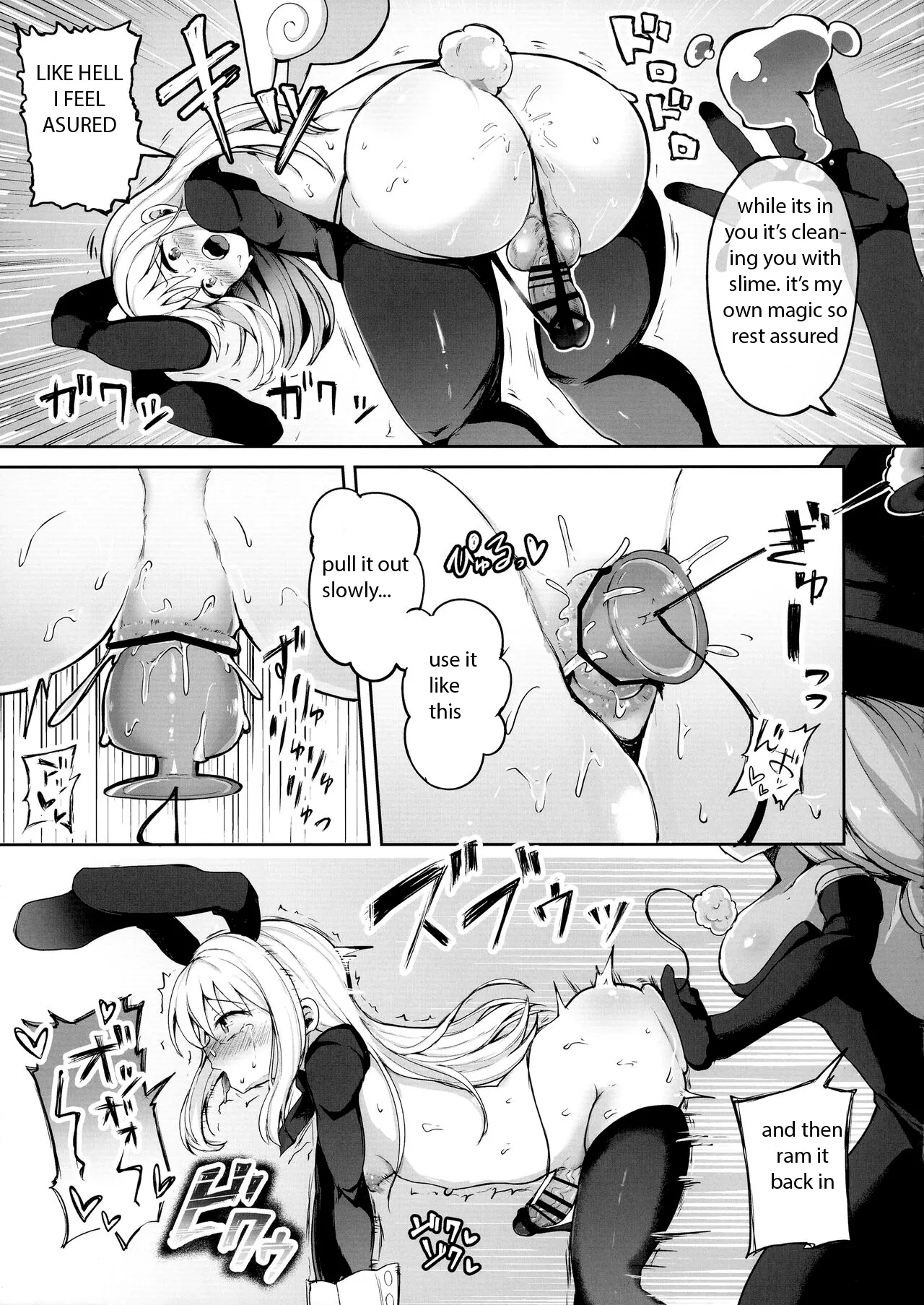 dirty angel crim-kun 图片编号 17