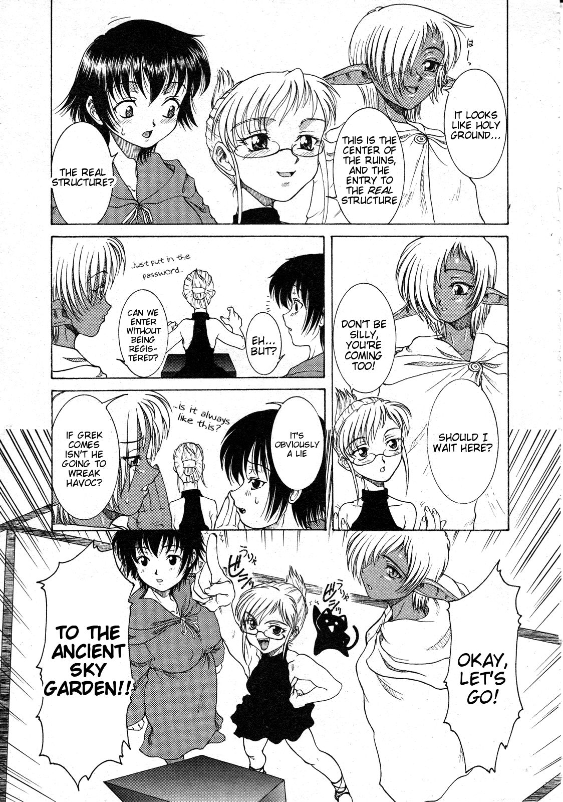 [Kuroarama Soukai] Mahou no Susume Ch. 7 (Comic Megastore 2001-04) [English] [Tigoris Translates] numero di immagine  4