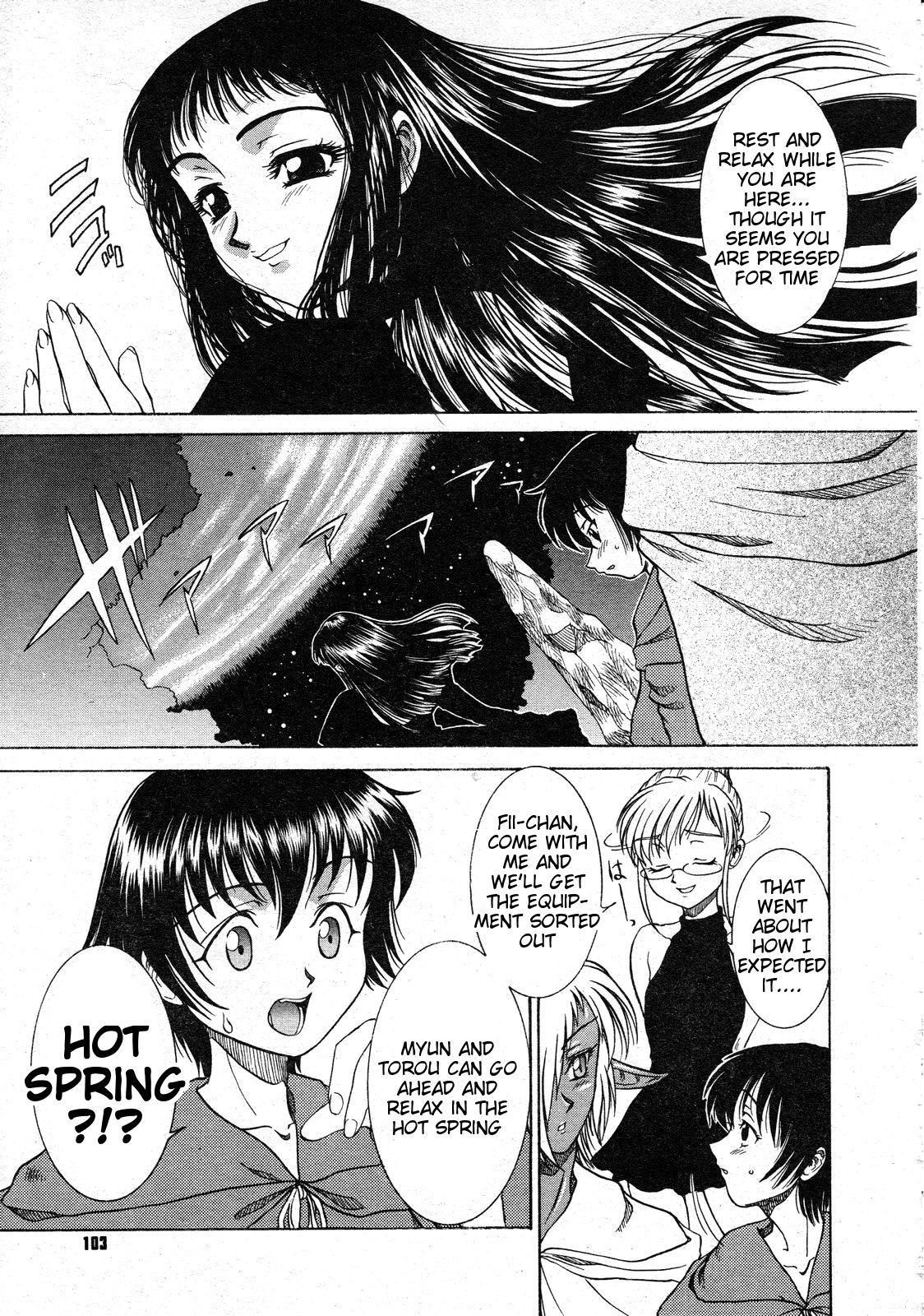 [Kuroarama Soukai] Mahou no Susume Ch. 7 (Comic Megastore 2001-04) [English] [Tigoris Translates] numero di immagine  8