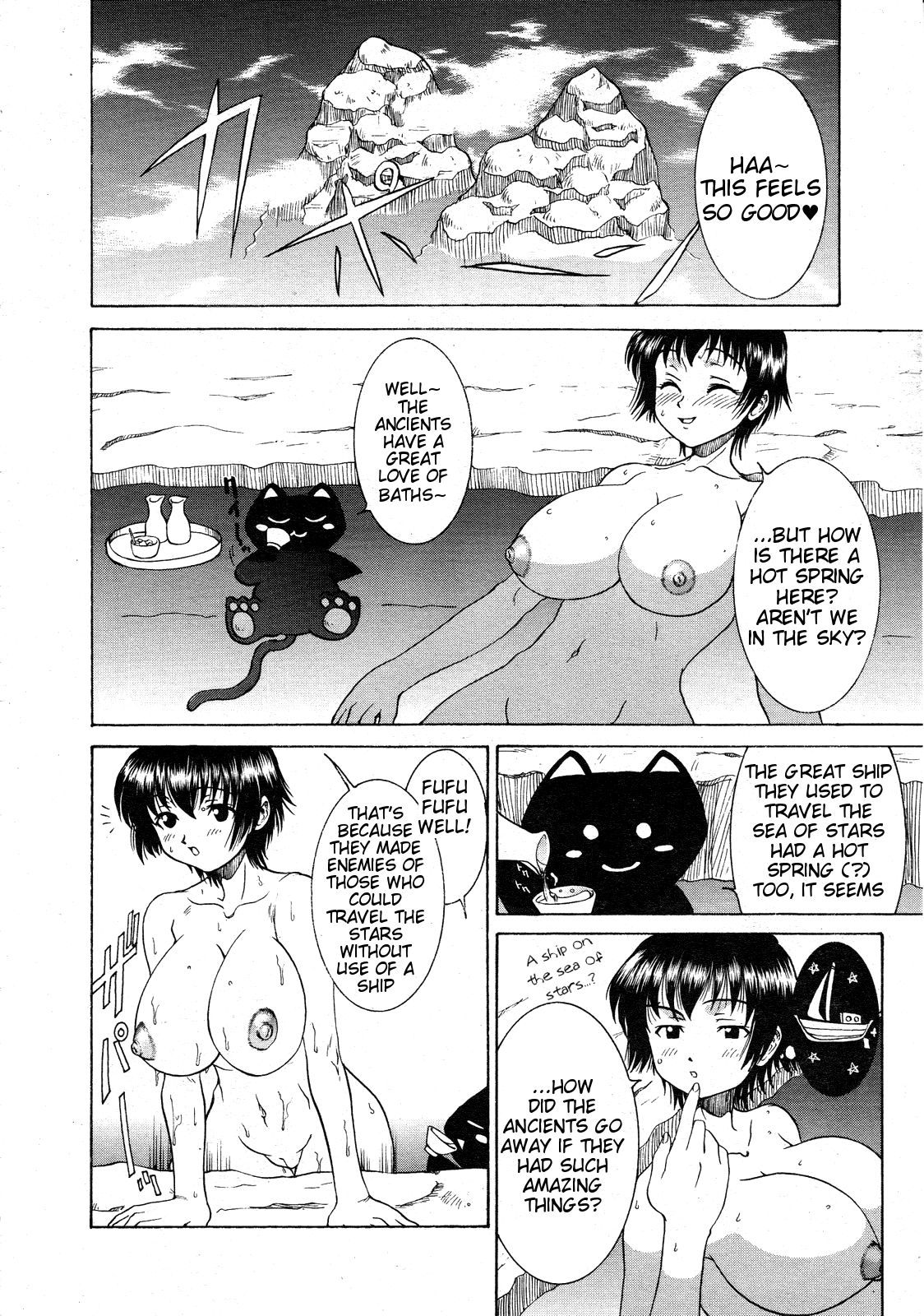 [Kuroarama Soukai] Mahou no Susume Ch. 7 (Comic Megastore 2001-04) [English] [Tigoris Translates] numero di immagine  9