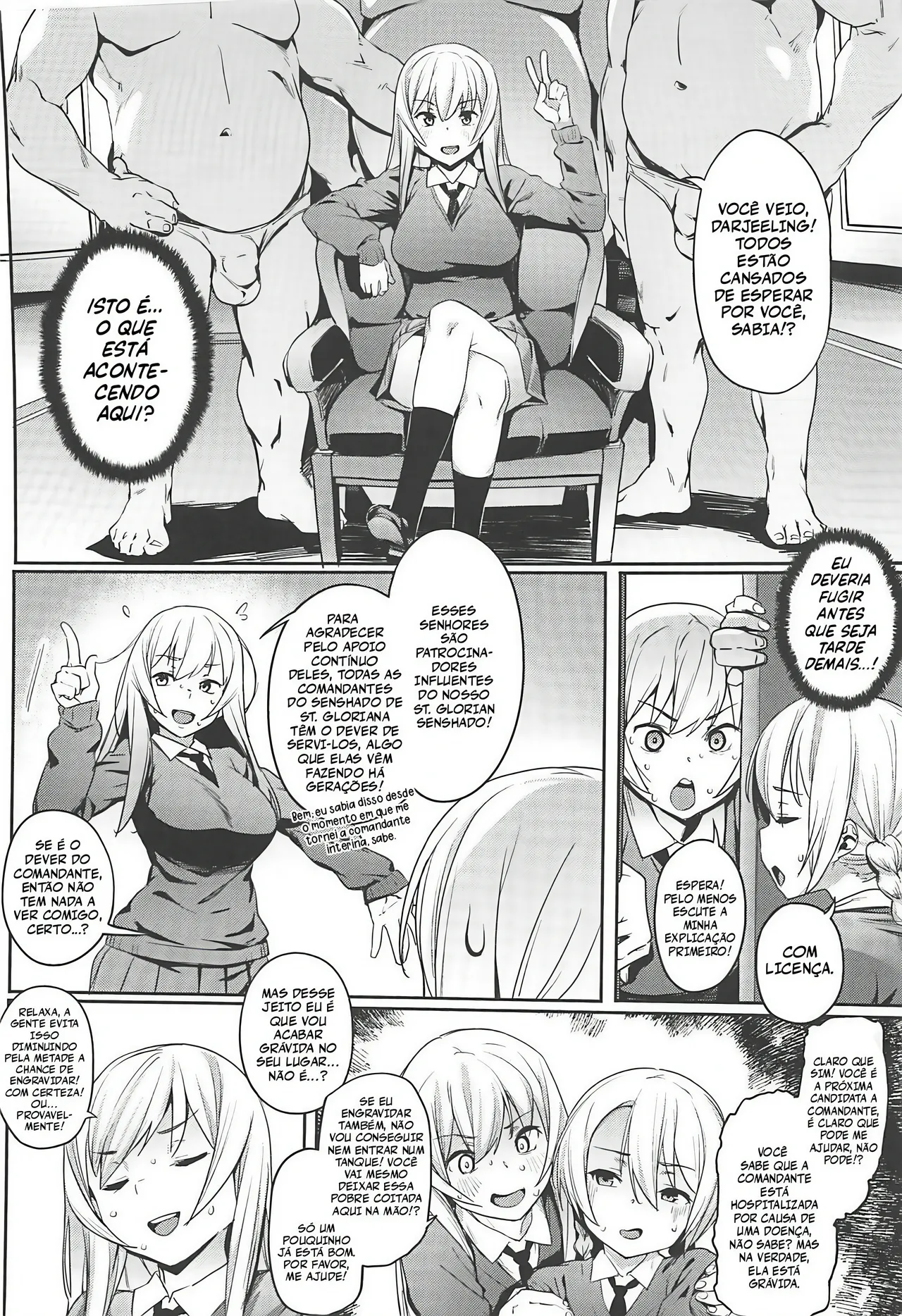 (C96) [Cesium-P (Aka Seiryuu)] St. Gloriana no Himitsu no Ochakai | O chá secreto da St. Gloriana (Girls und Panzer) [Portuguese-BR] Bildnummer 3