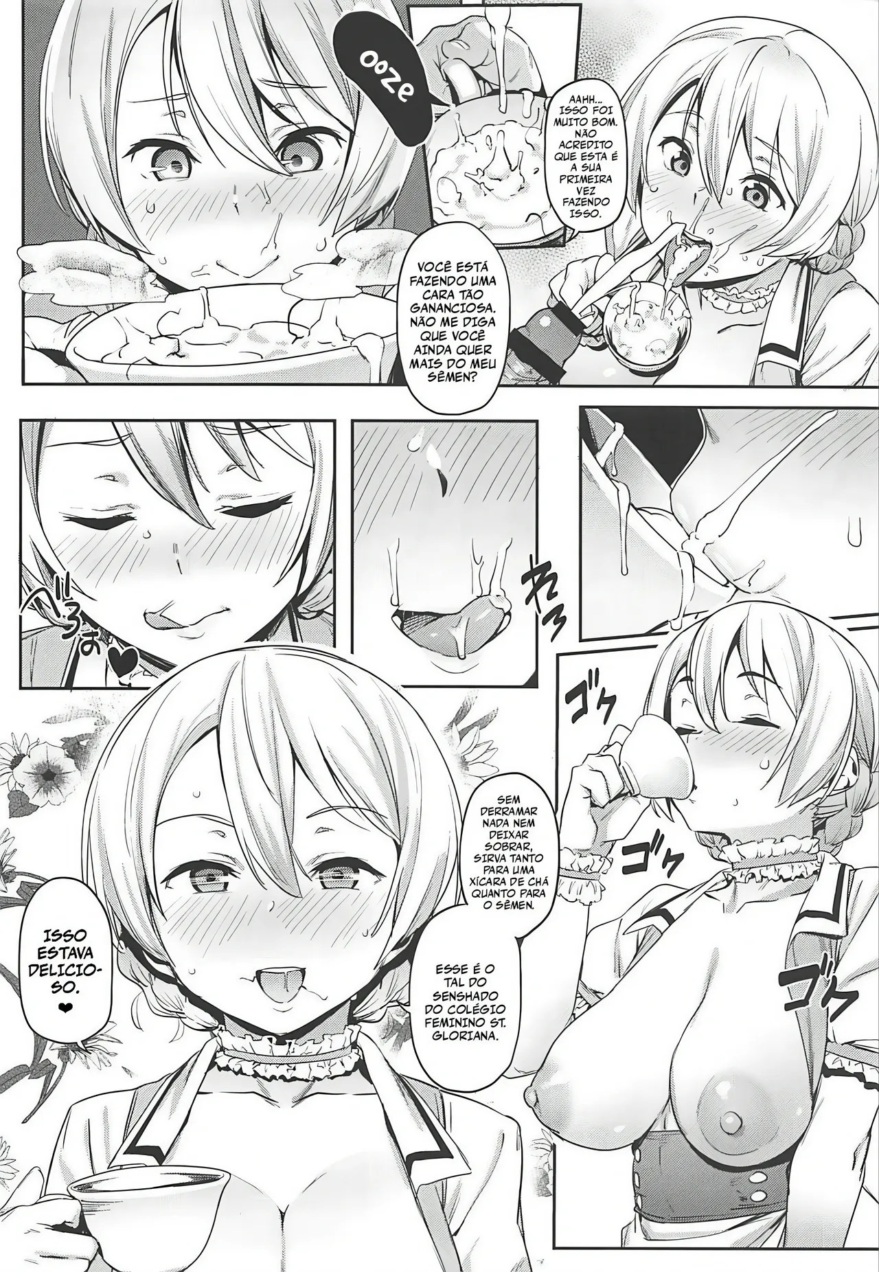 (C96) [Cesium-P (Aka Seiryuu)] St. Gloriana no Himitsu no Ochakai | O chá secreto da St. Gloriana (Girls und Panzer) [Portuguese-BR] Bildnummer 9