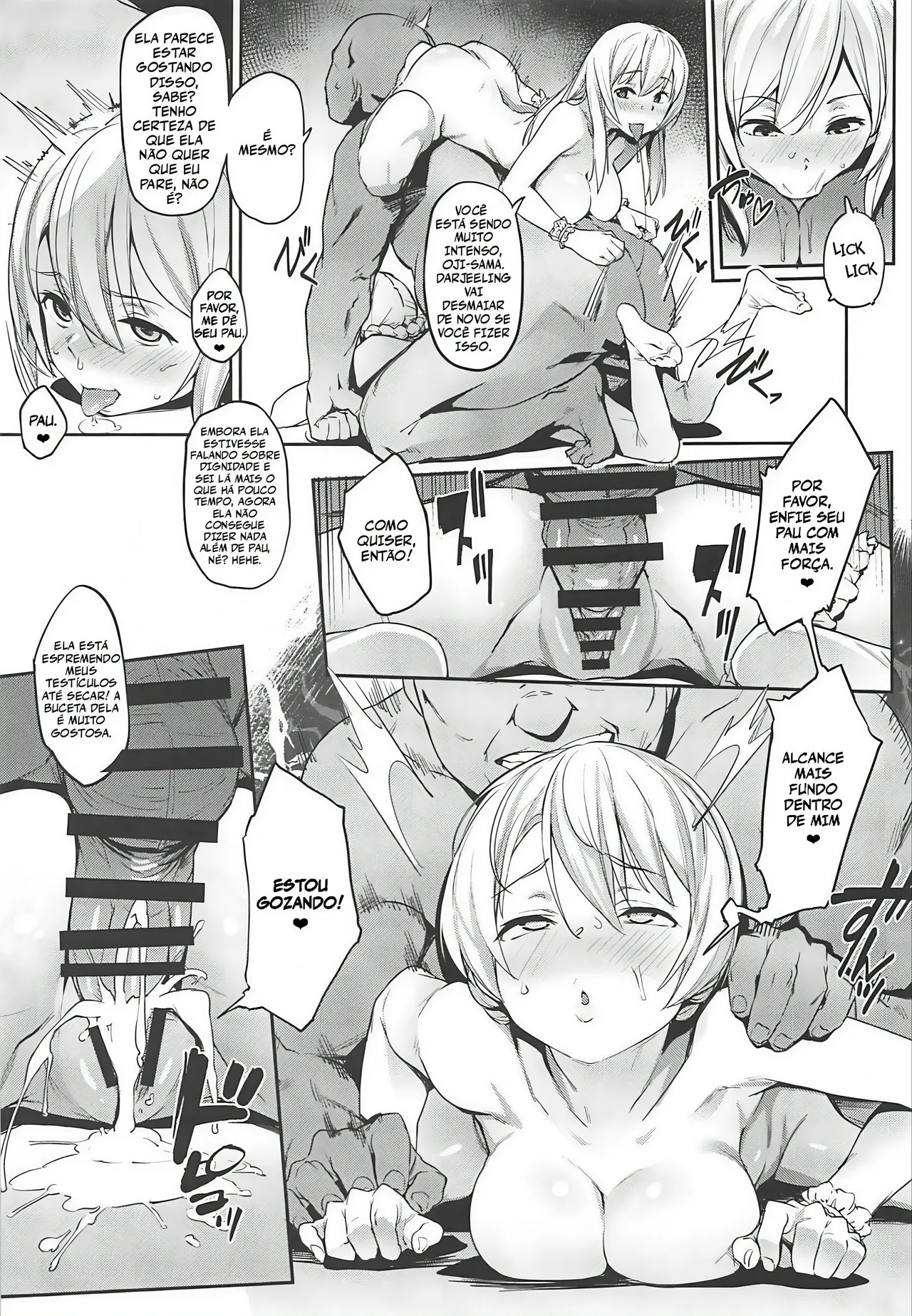 (C96) [Cesium-P (Aka Seiryuu)] St. Gloriana no Himitsu no Ochakai | O chá secreto da St. Gloriana (Girls und Panzer) [Portuguese-BR] Bildnummer 18