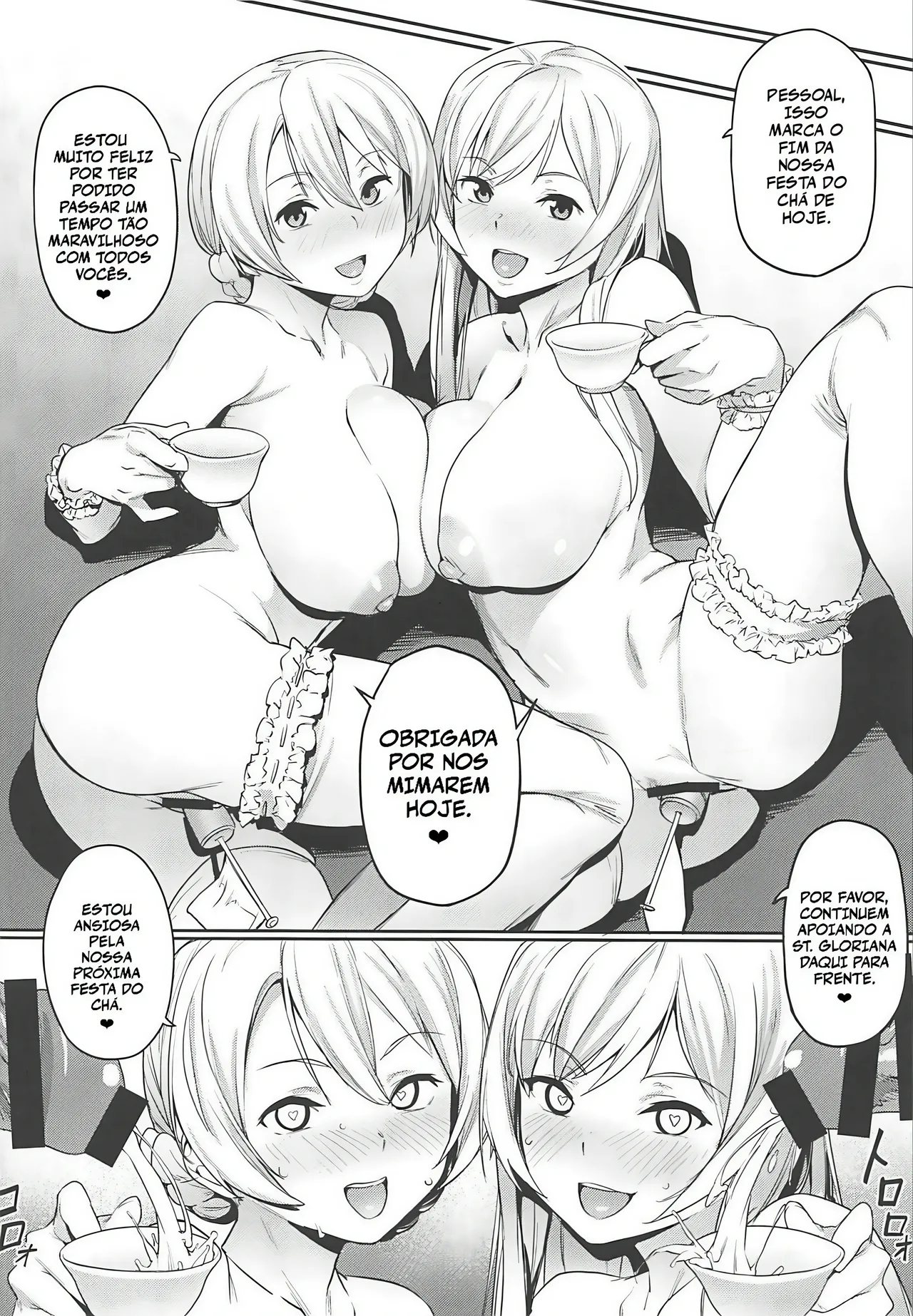 (C96) [Cesium-P (Aka Seiryuu)] St. Gloriana no Himitsu no Ochakai | O chá secreto da St. Gloriana (Girls und Panzer) [Portuguese-BR] Bildnummer 23