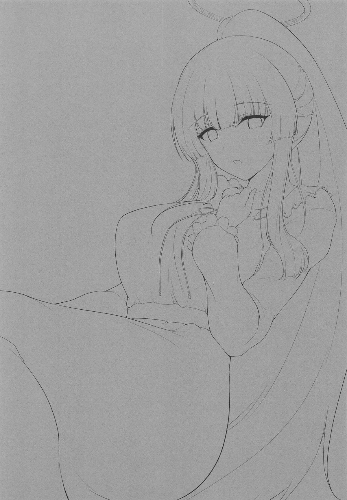 [布の家] 生塩ノアの欲しいもの (ブルーアーカイブ) 图片编号 2