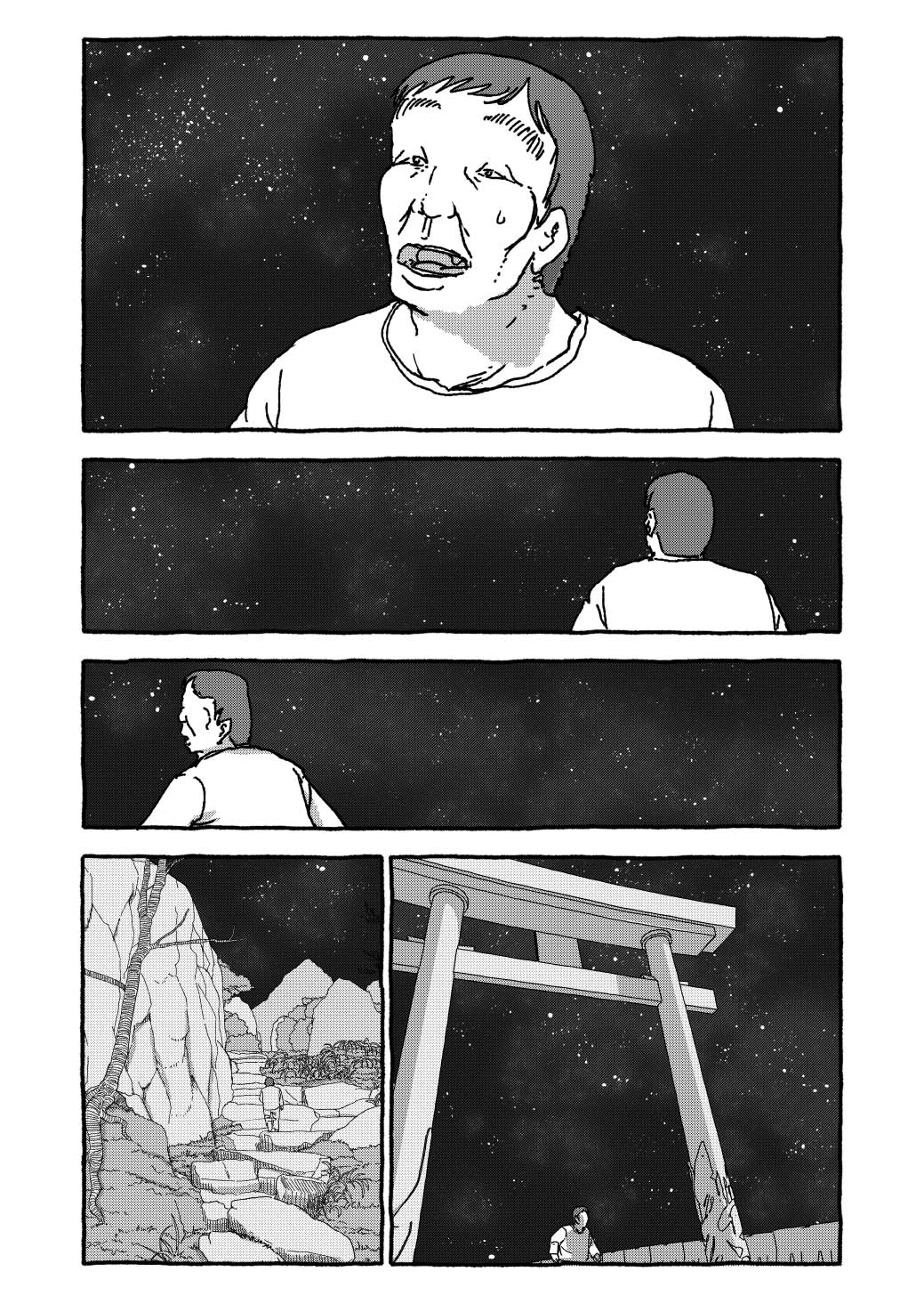 [个人汉化][Futotta Obasan] Deatte 4-Kounen De Gattai Part 3|相遇四光年后合体 后篇[Chinese] Bildnummer 4