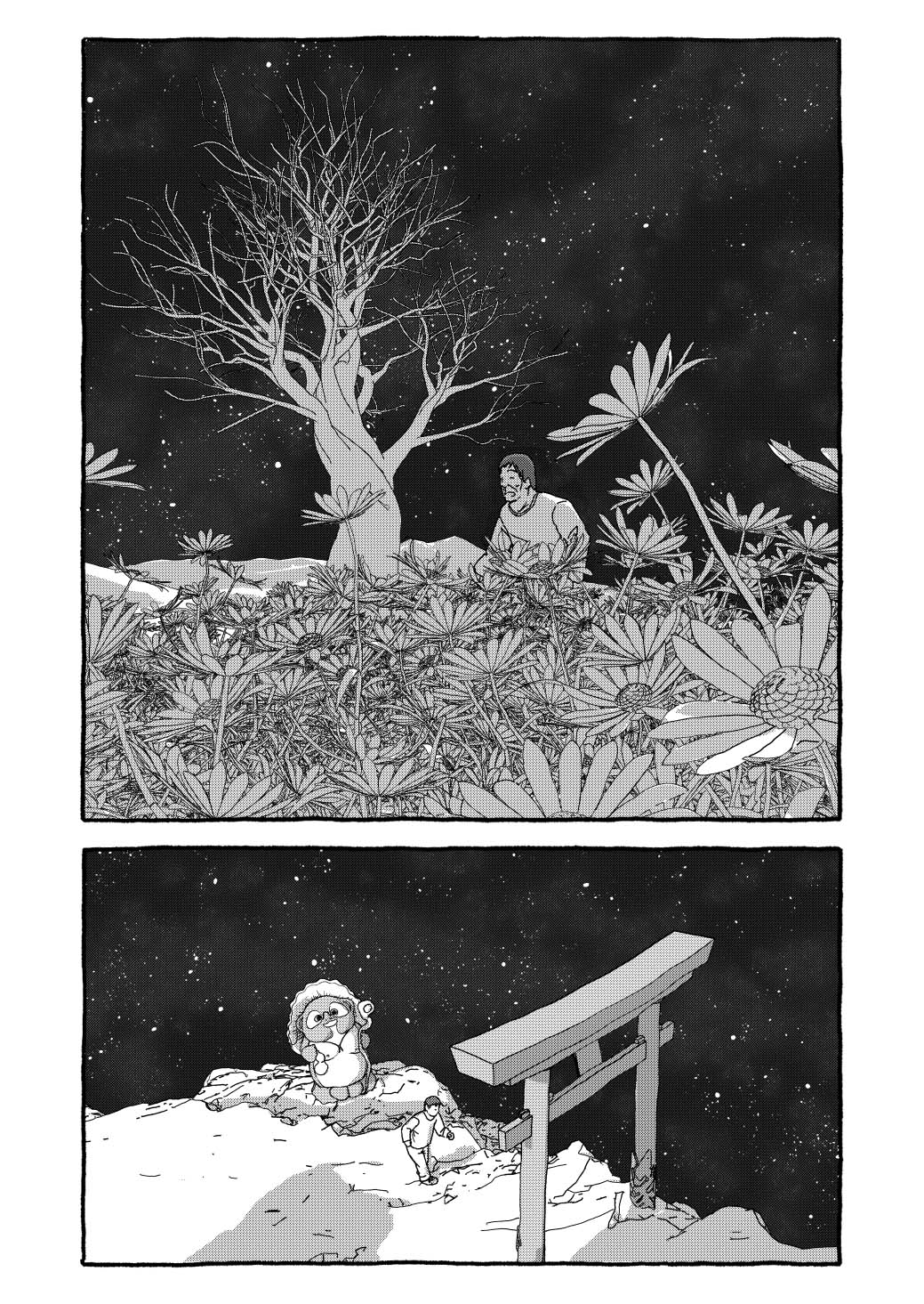 [个人汉化][Futotta Obasan] Deatte 4-Kounen De Gattai Part 3|相遇四光年后合体 后篇[Chinese] Bildnummer 6