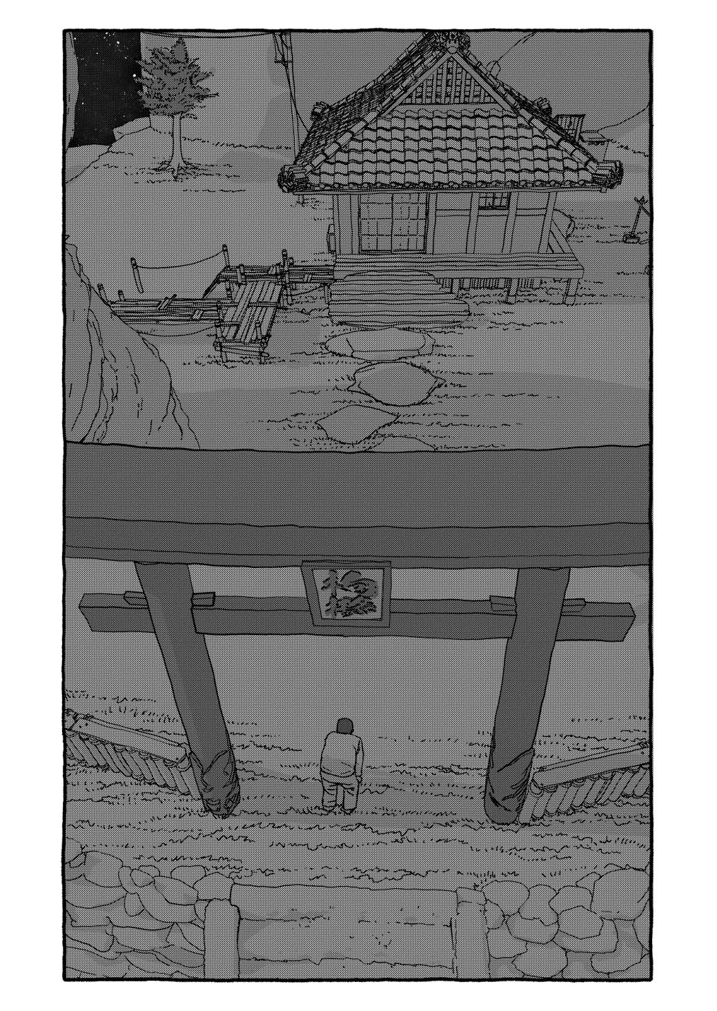 [个人汉化][Futotta Obasan] Deatte 4-Kounen De Gattai Part 3|相遇四光年后合体 后篇[Chinese] Bildnummer 11