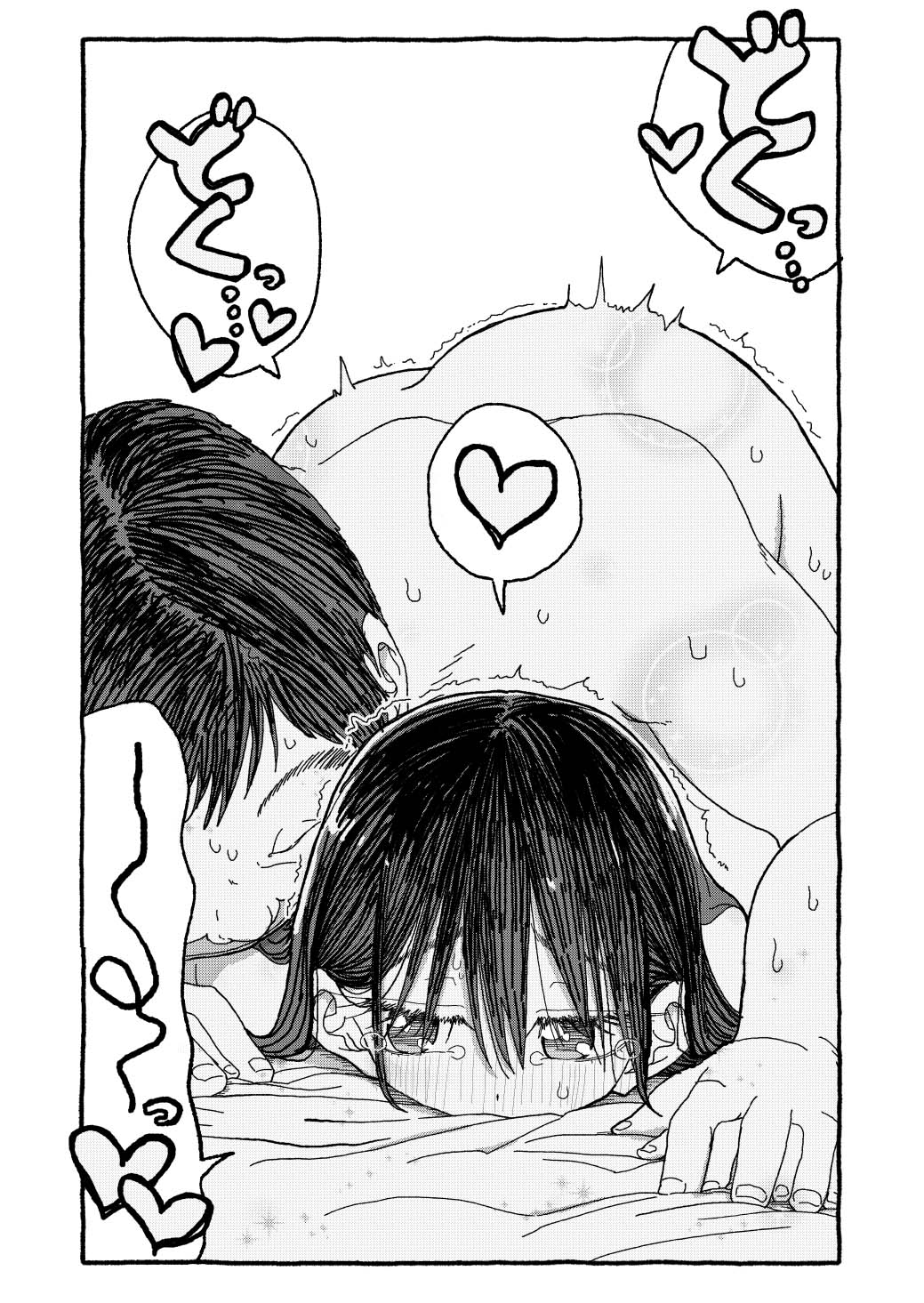 [个人汉化][Futotta Obasan] Deatte 4-Kounen De Gattai Part 3|相遇四光年后合体 后篇[Chinese] Bildnummer 103