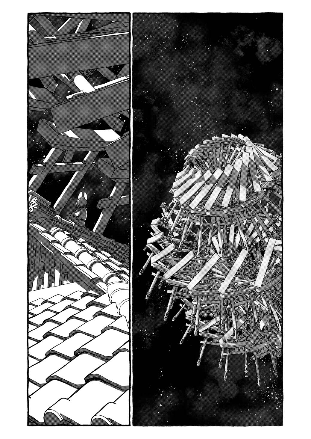 [个人汉化][Futotta Obasan] Deatte 4-Kounen De Gattai Part 3|相遇四光年后合体 后篇[Chinese] Bildnummer 113