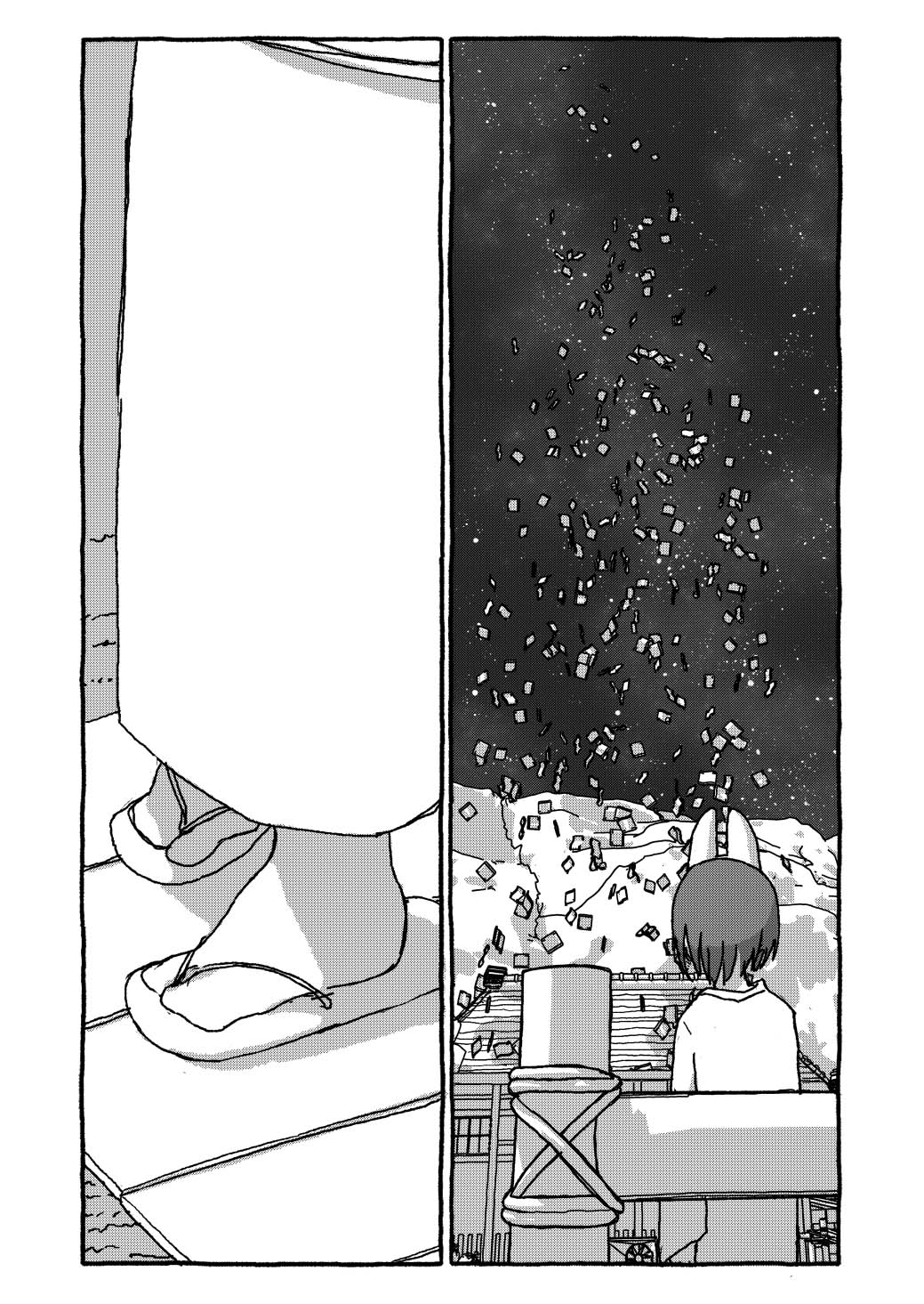 [个人汉化][Futotta Obasan] Deatte 4-Kounen De Gattai Part 3|相遇四光年后合体 后篇[Chinese] Bildnummer 119