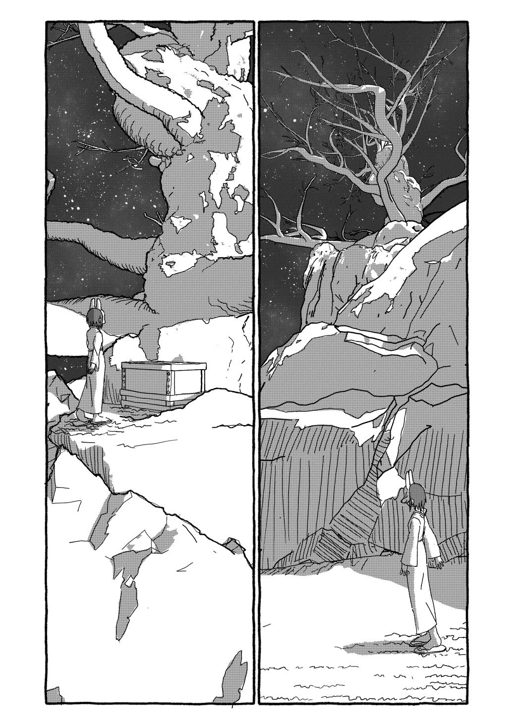 [个人汉化][Futotta Obasan] Deatte 4-Kounen De Gattai Part 3|相遇四光年后合体 后篇[Chinese] Bildnummer 121