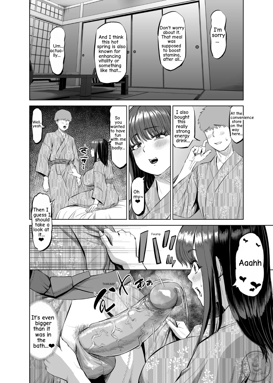 [R Koubou (Ruzi)] Tomodachi no Okaa-san ni Sasowarete... Onsen Ryokou Shichaimashita | My Friend's Mom Invited Me... On a Hot Spring Trip [English] [Project Sōma] [Digital] [Decensored] 图片编号 29