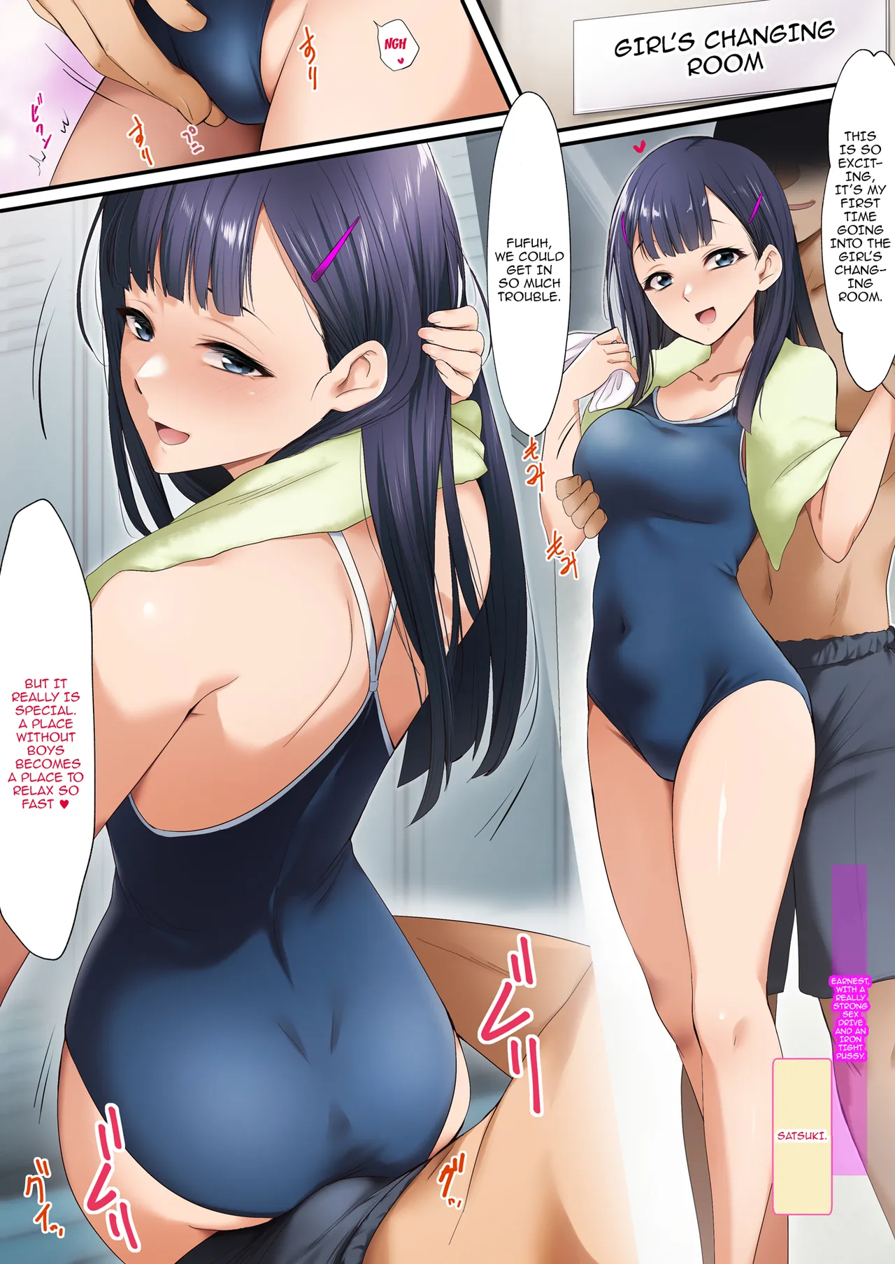 [HELLTER SKELTER (kaiga)] Fuuzoku JK Gakuen 2 | Brothel Highschool 2 [English] {Doujins.com} 이미지 번호 25