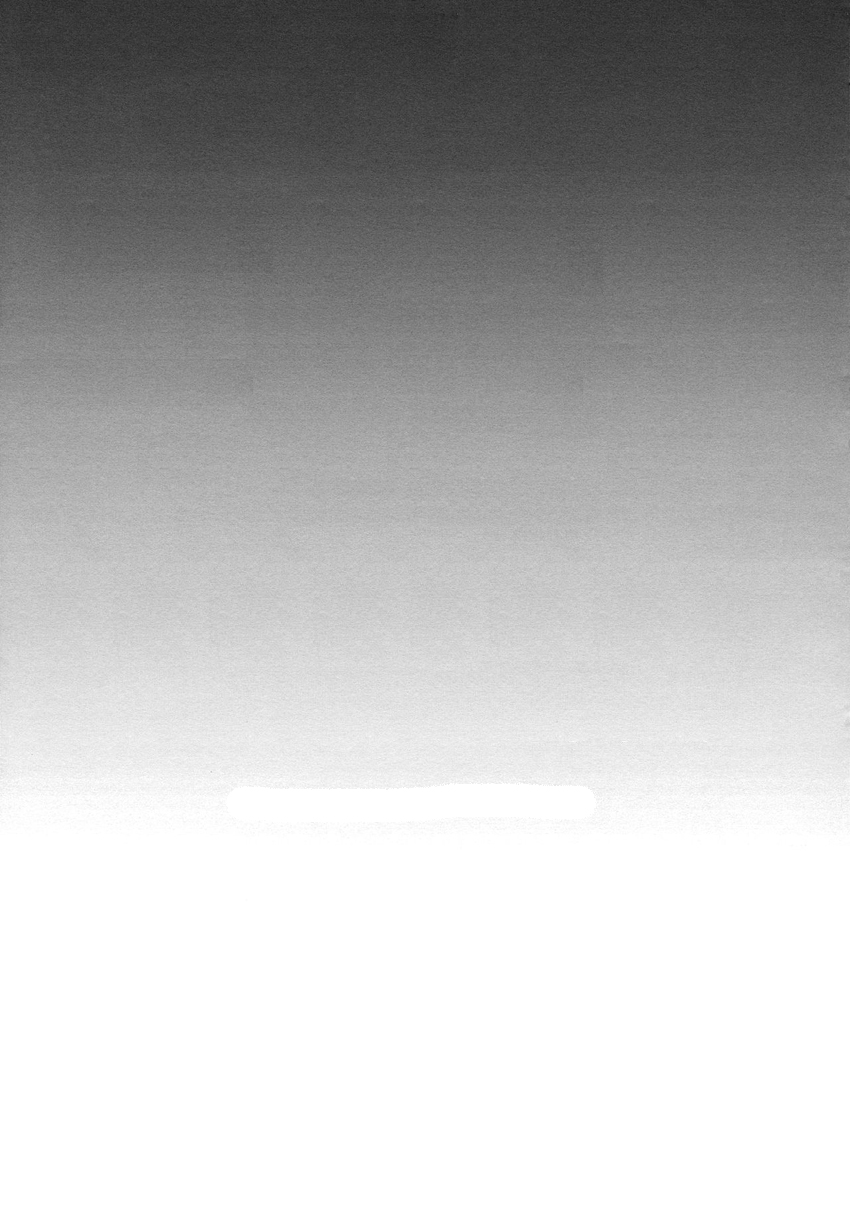 (Reitaisai 10) [Cloud Palette (Kuroyume Naoto, Akanagi Youto)] Ali Mari Kozukuri (Touhou Project) [Portuguese-BR] [LIANEF] image number 2