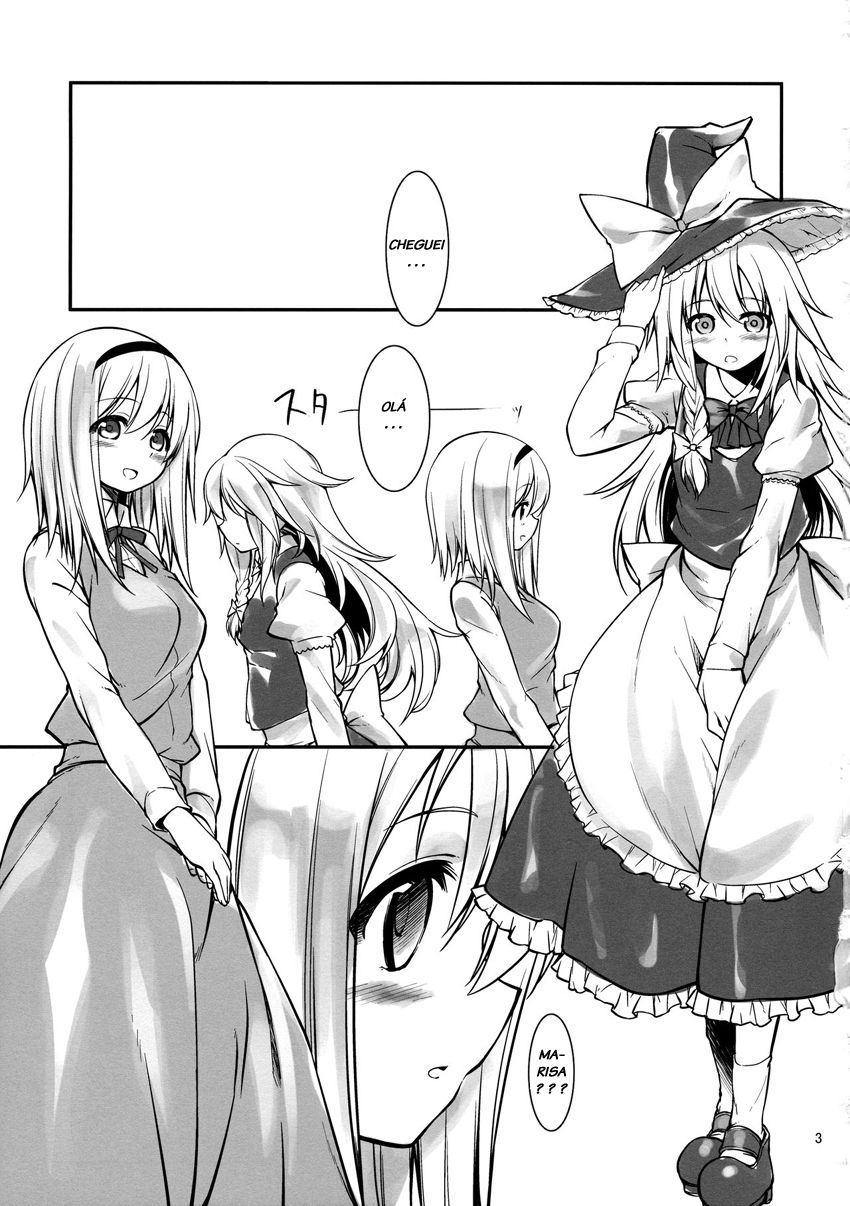 (Reitaisai 10) [Cloud Palette (Kuroyume Naoto, Akanagi Youto)] Ali Mari Kozukuri (Touhou Project) [Portuguese-BR] [LIANEF] image number 3