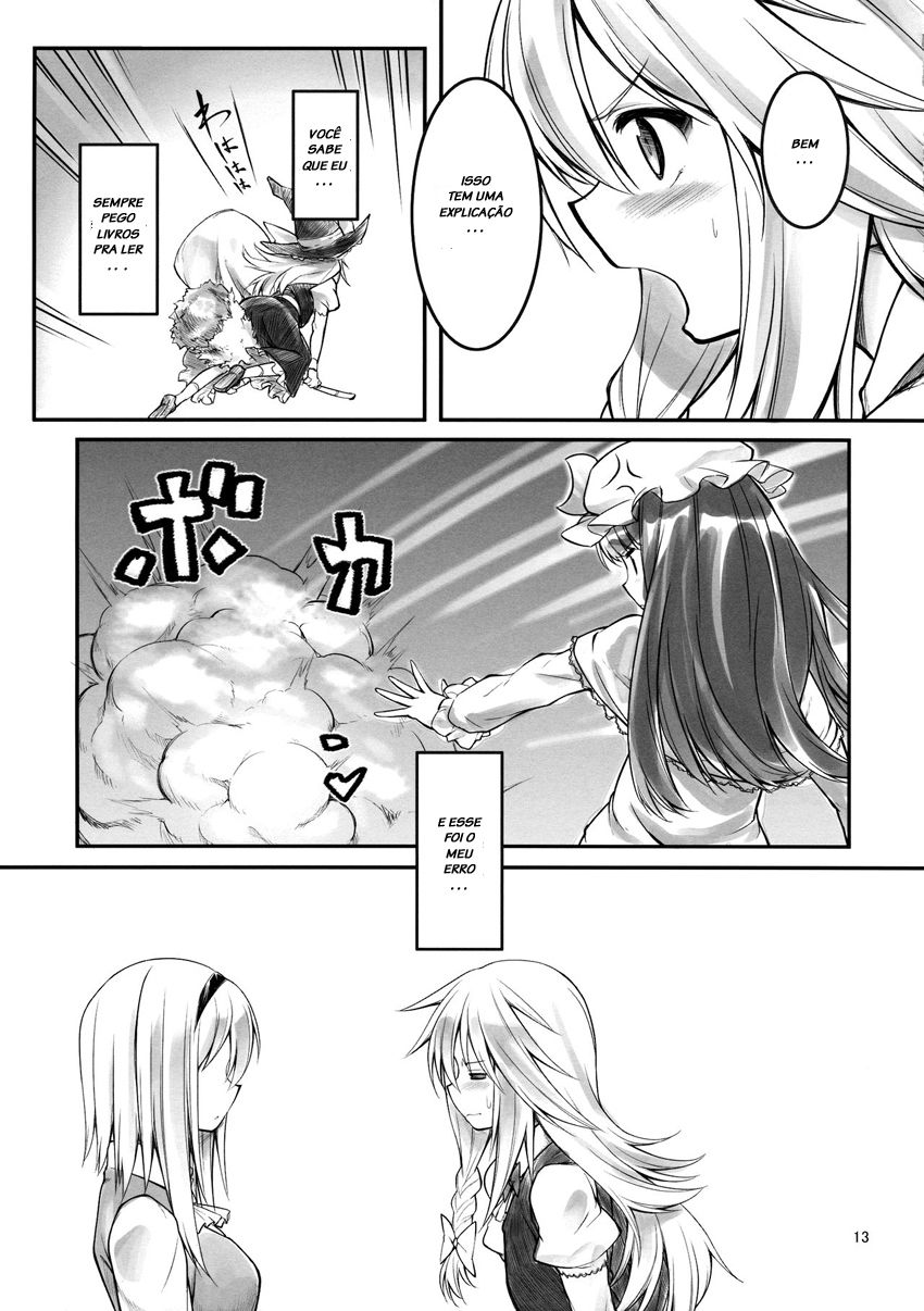 (Reitaisai 10) [Cloud Palette (Kuroyume Naoto, Akanagi Youto)] Ali Mari Kozukuri (Touhou Project) [Portuguese-BR] [LIANEF] image number 13