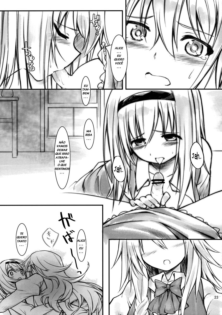 (Reitaisai 10) [Cloud Palette (Kuroyume Naoto, Akanagi Youto)] Ali Mari Kozukuri (Touhou Project) [Portuguese-BR] [LIANEF] image number 23