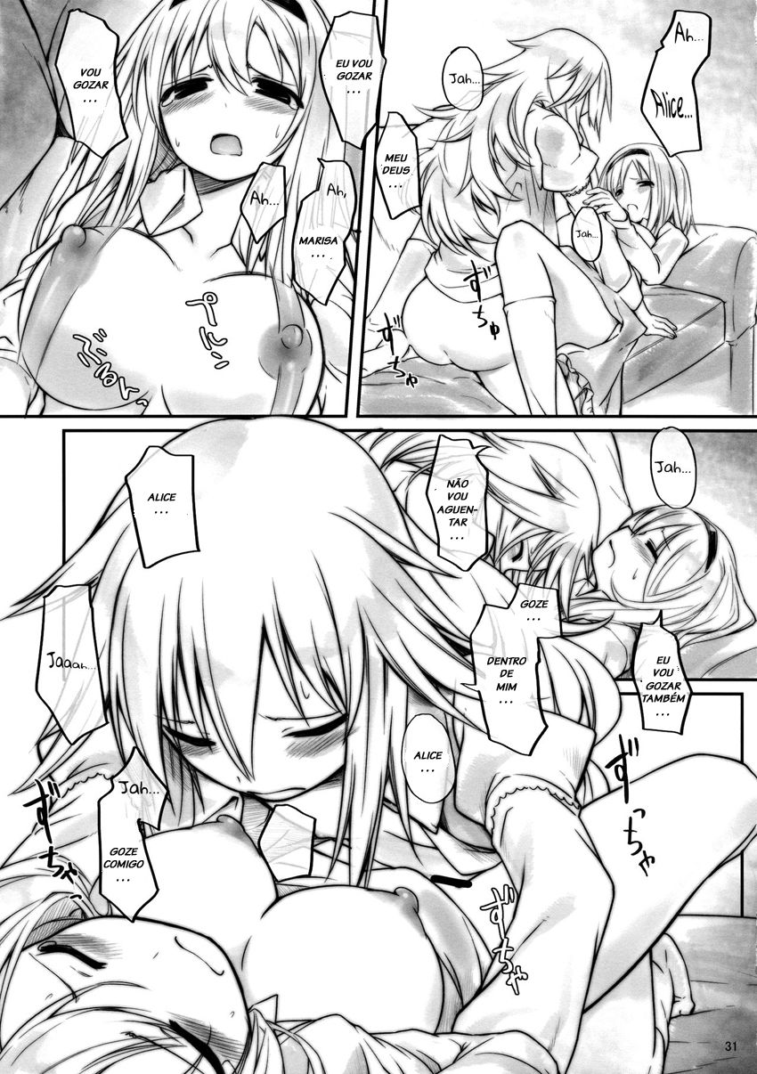 (Reitaisai 10) [Cloud Palette (Kuroyume Naoto, Akanagi Youto)] Ali Mari Kozukuri (Touhou Project) [Portuguese-BR] [LIANEF] image number 31