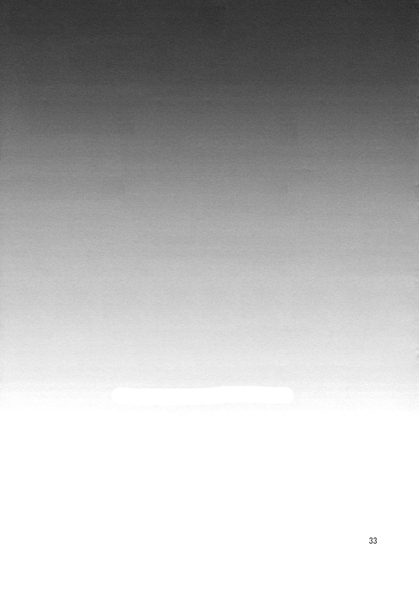 (Reitaisai 10) [Cloud Palette (Kuroyume Naoto, Akanagi Youto)] Ali Mari Kozukuri (Touhou Project) [Portuguese-BR] [LIANEF] image number 33