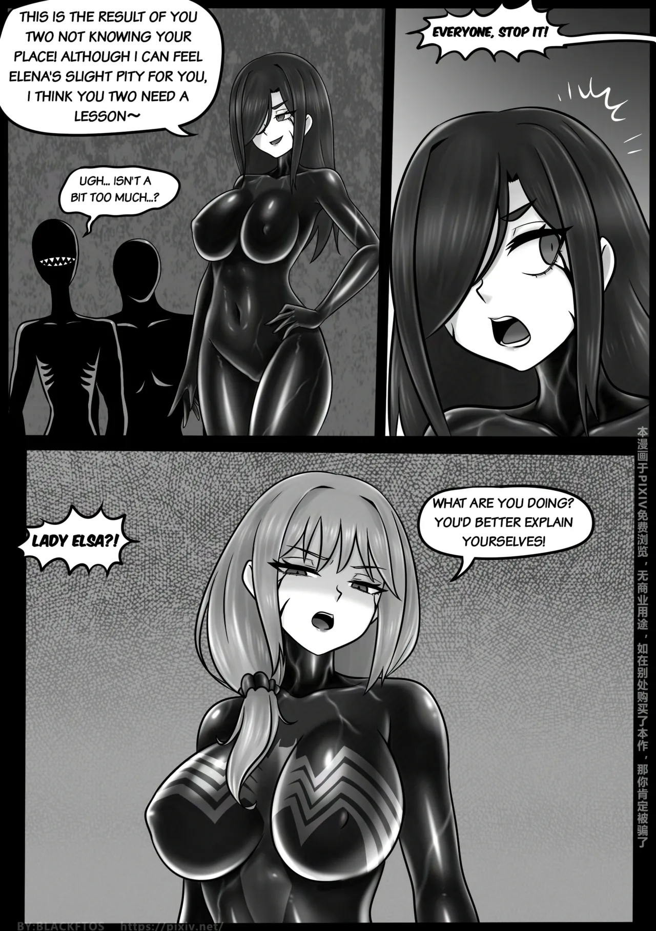 [BLACKFTOS] Venom Invasion VI [English] image number 24